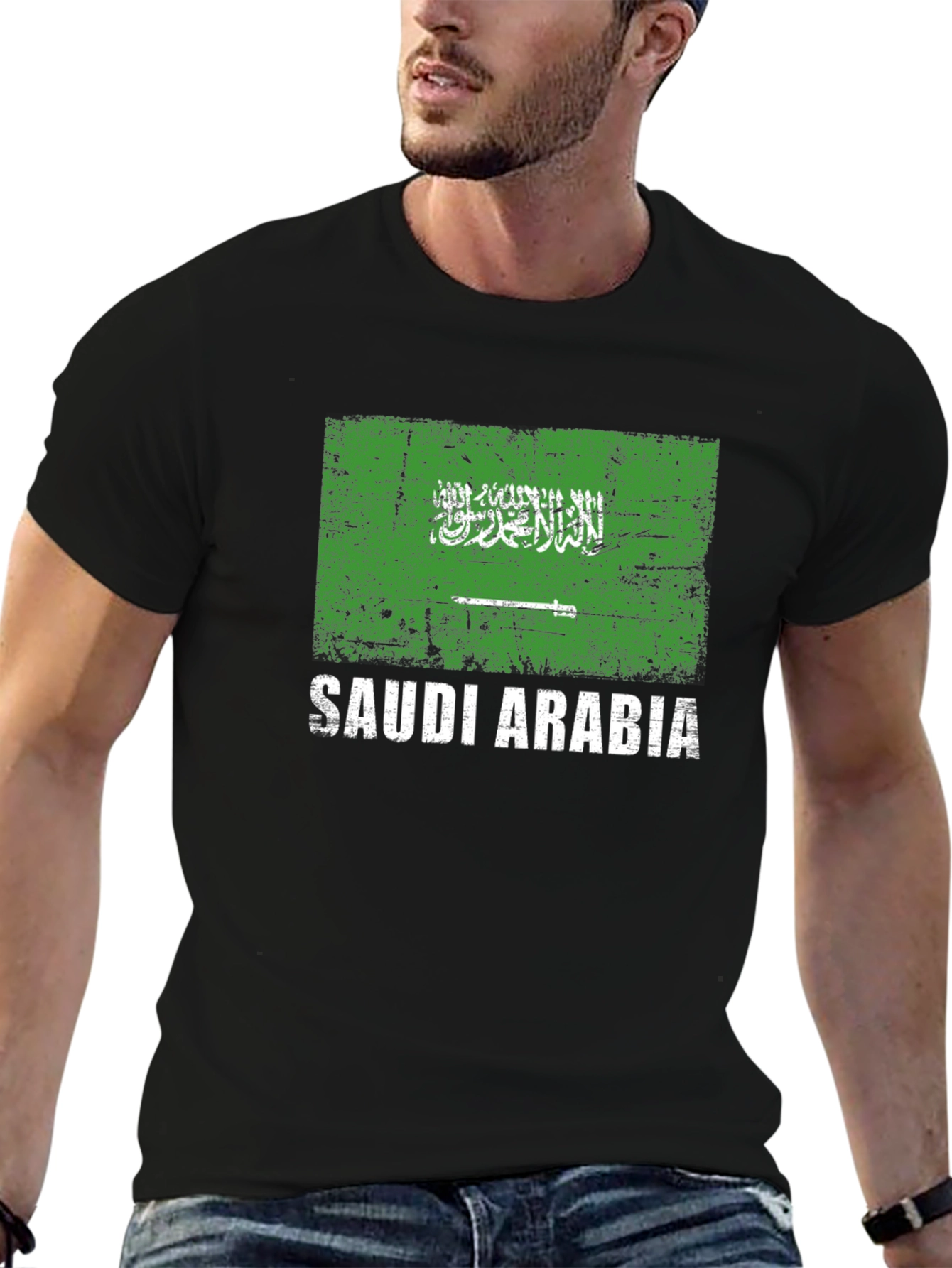 Saudi Arabia Flag T-Shirt - Distressed Design - 6