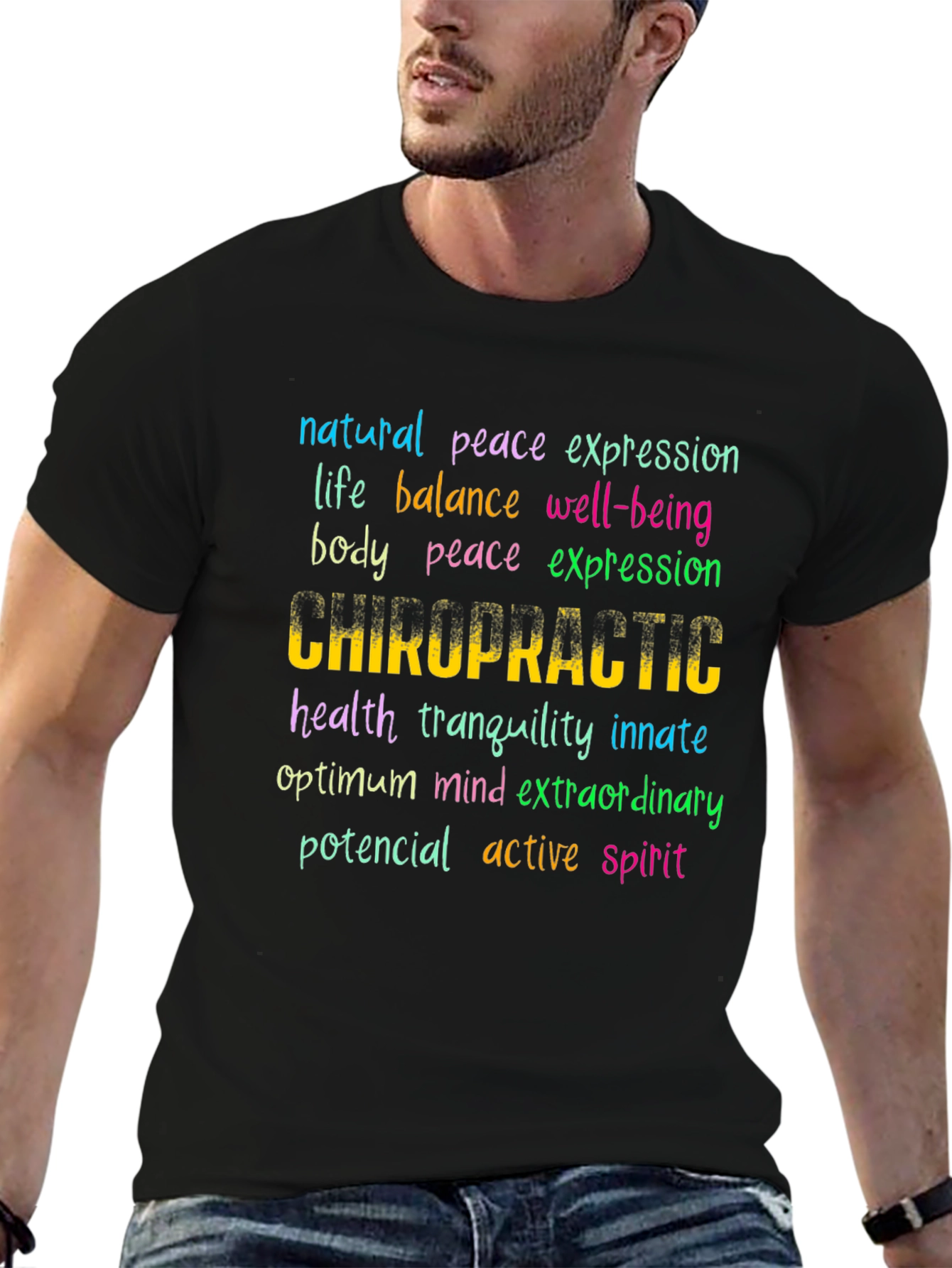 Black Chiropractic Word Art T-Shirt: Wellness Design view 6