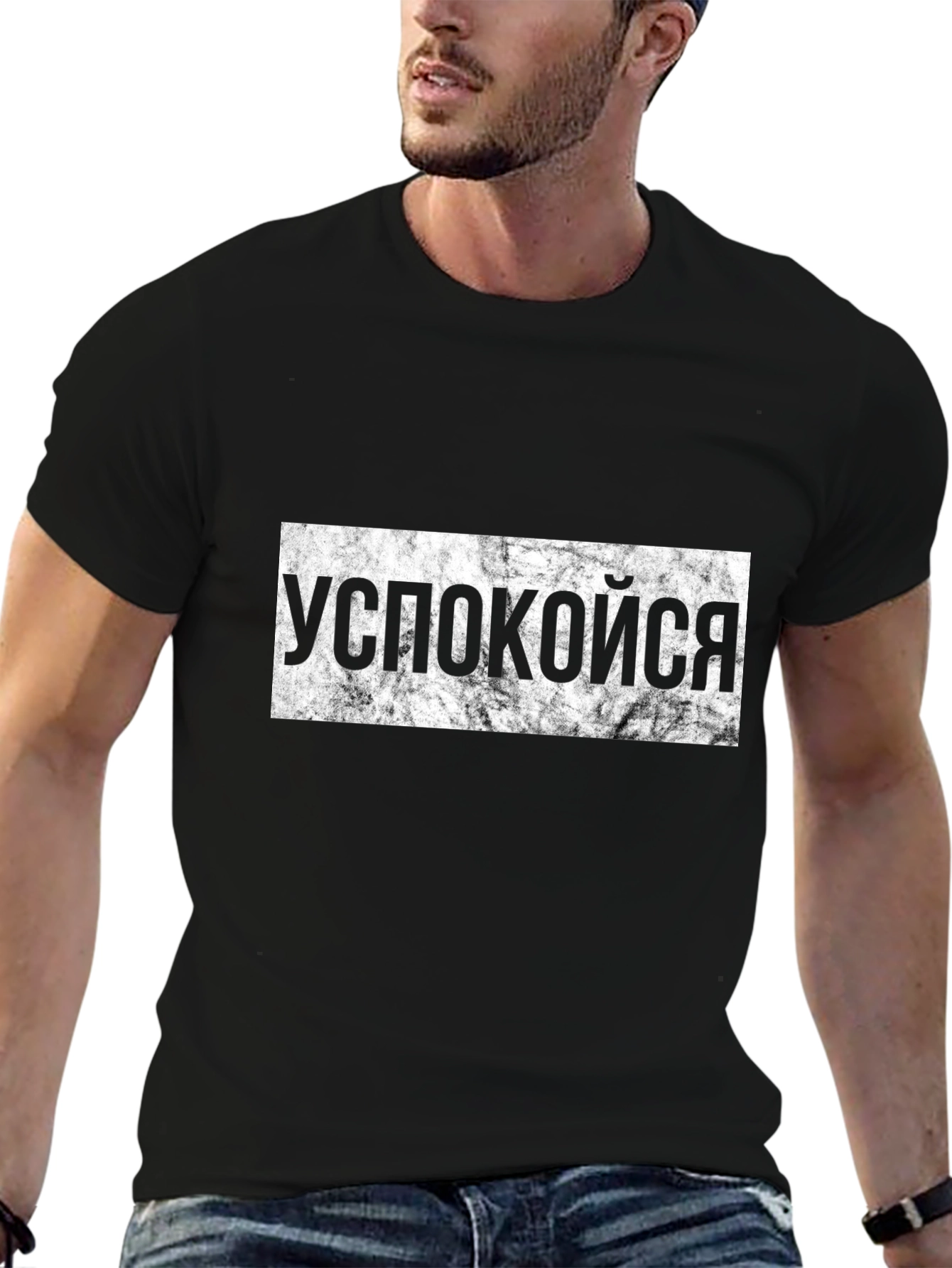Black Relax Russian Slogan T-Shirt view 6