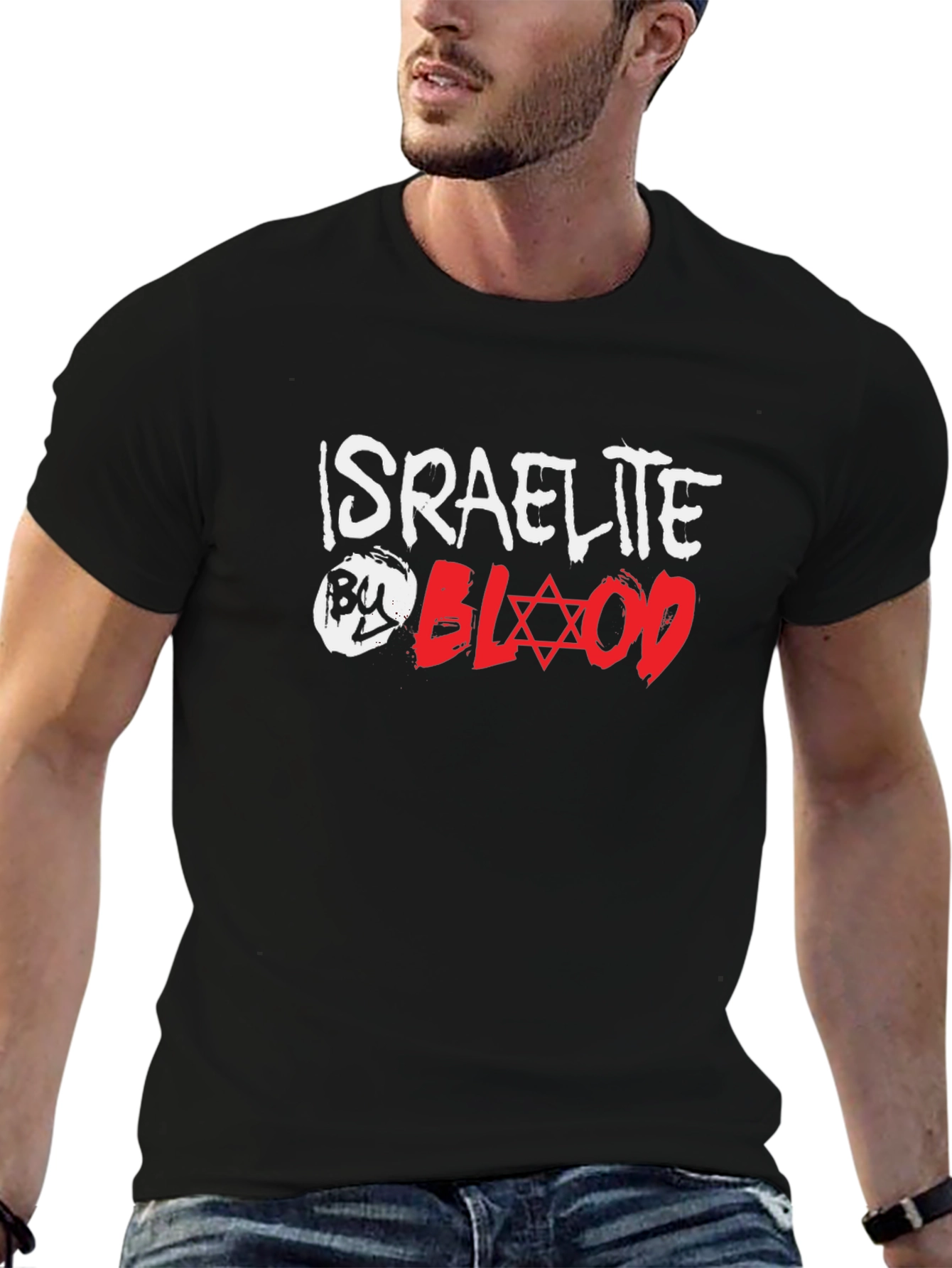 Black Israelite By Blood Graphic T-Shirt view 6