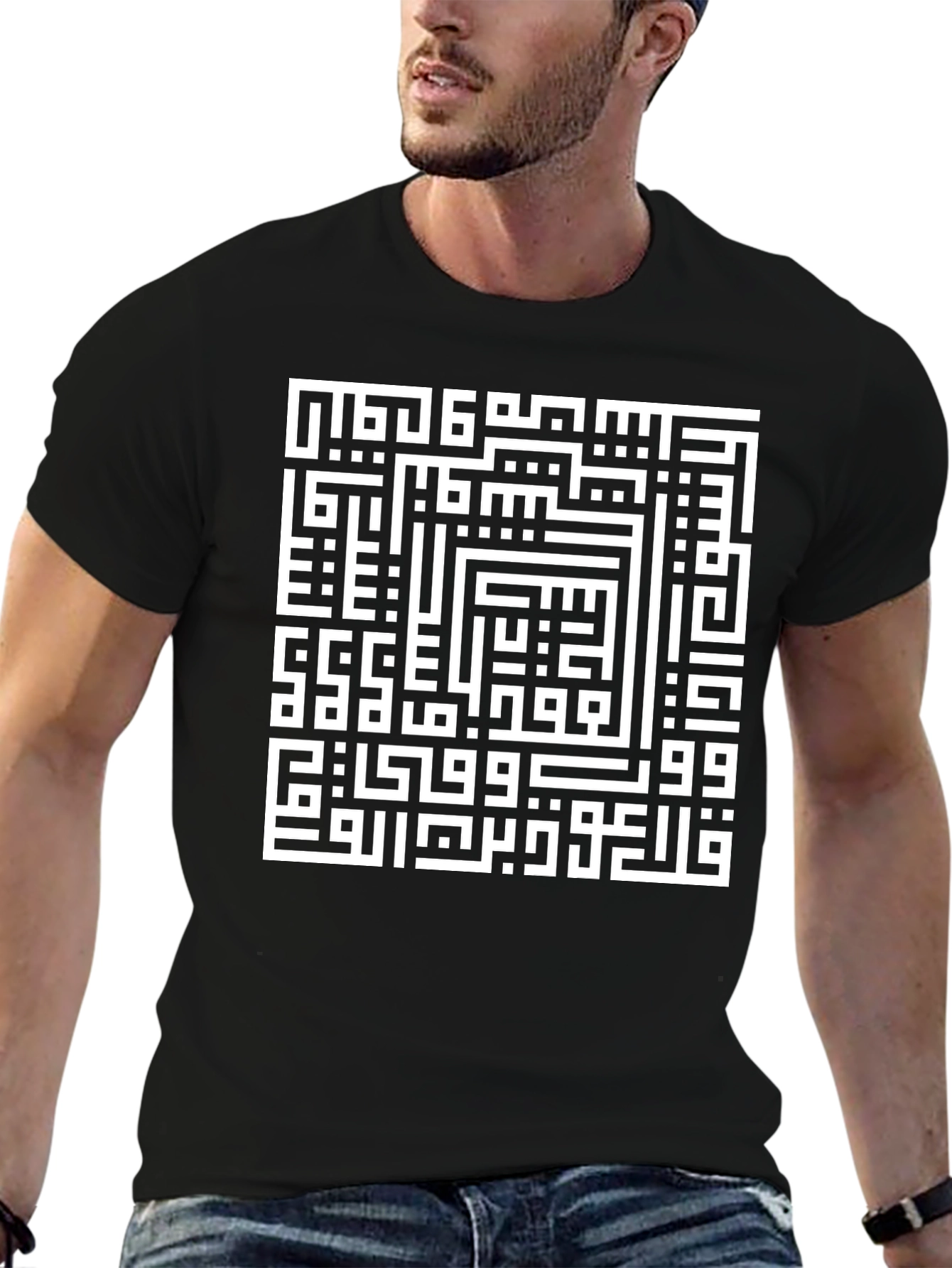Black Arabic Calligraphy T-Shirt - Modern Islamic Design view 6