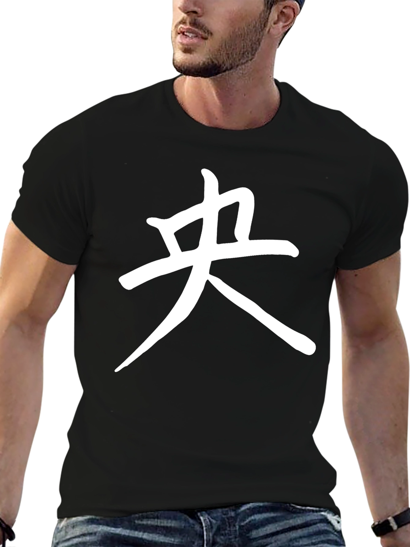 Black Central Kanji T-Shirt - Black view 6