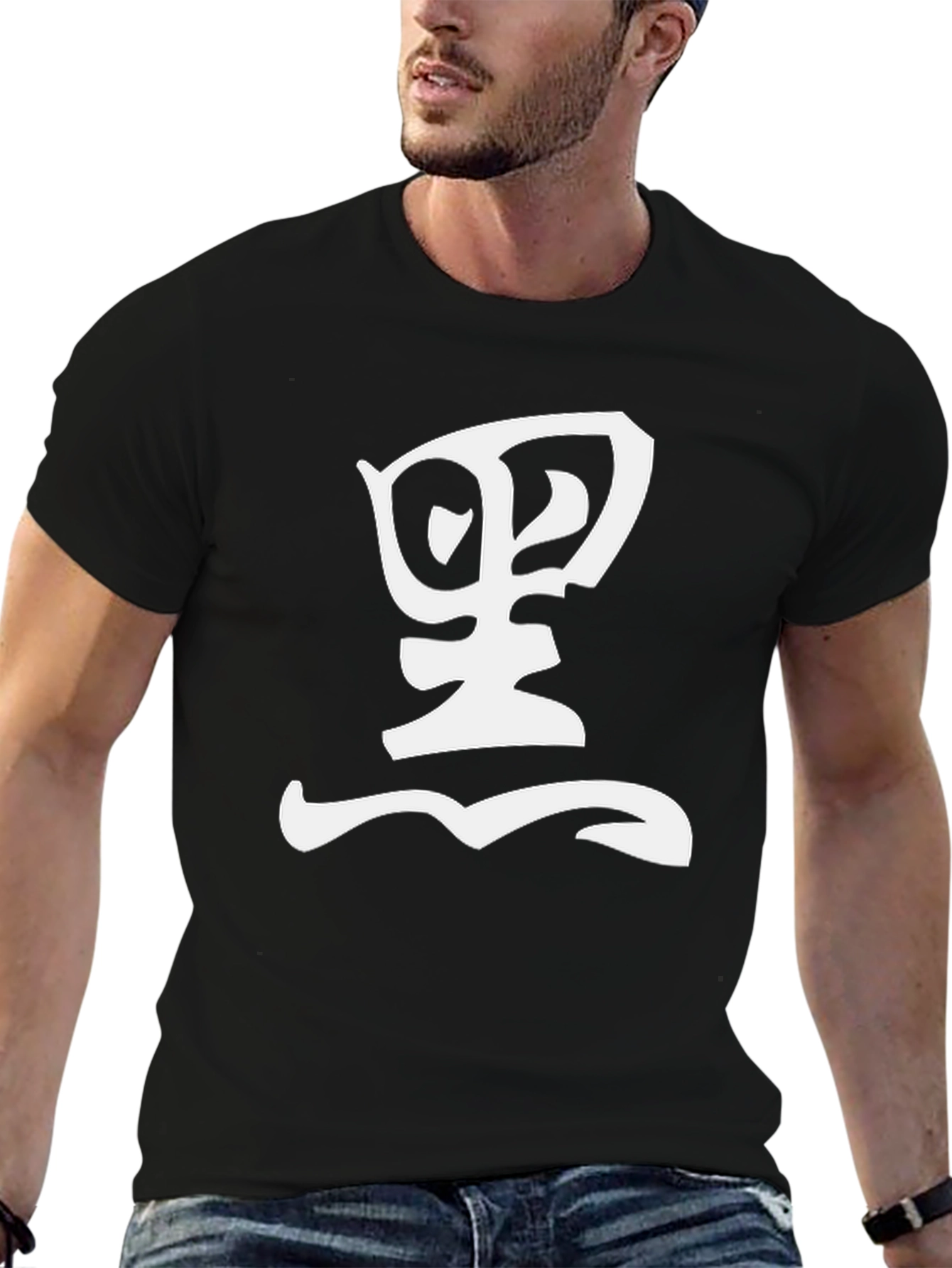 Black Black T-Shirt with Japanese Symbol view 6