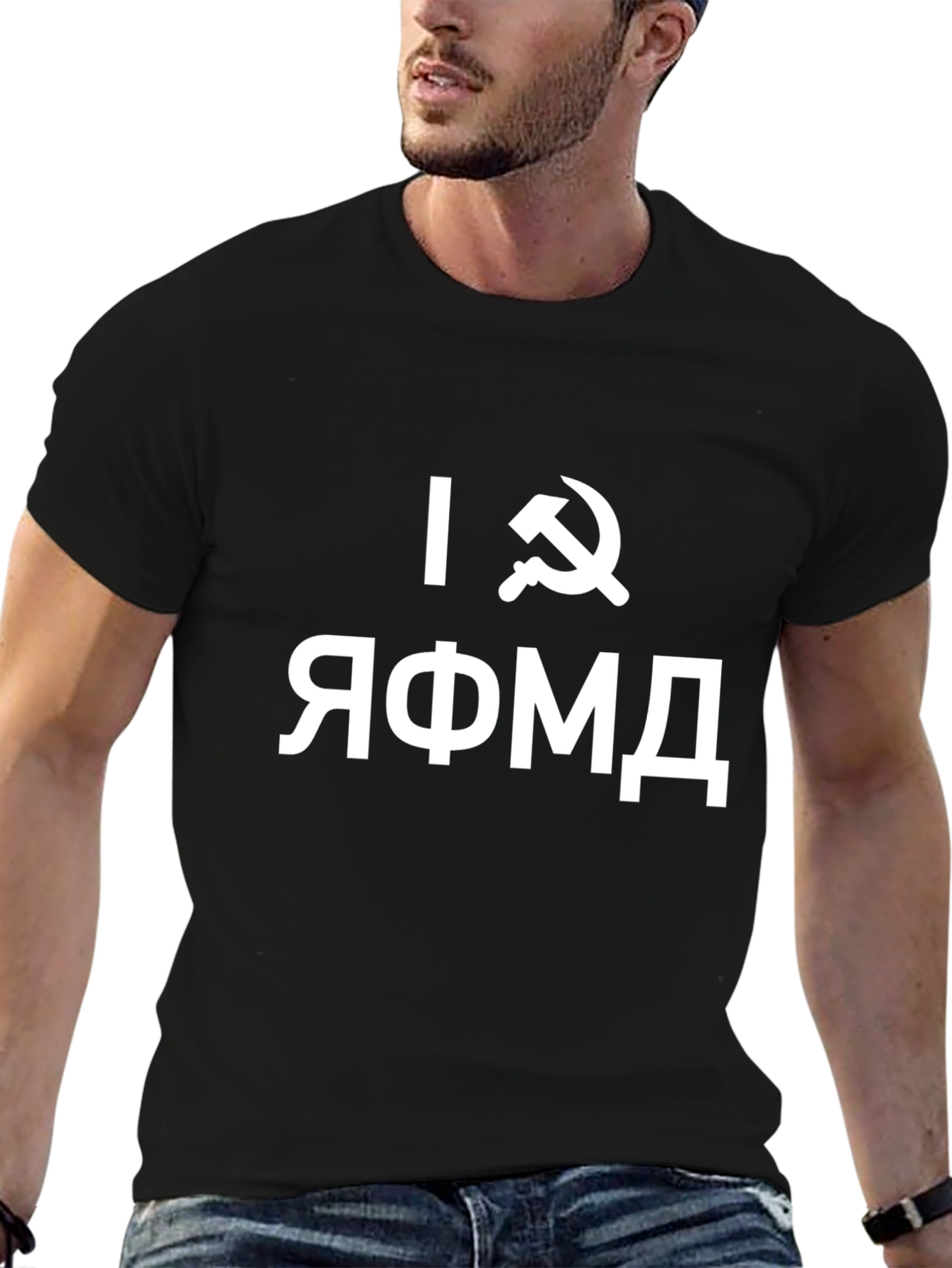Black Black T-Shirt with Hammer and Sickle Design view 6