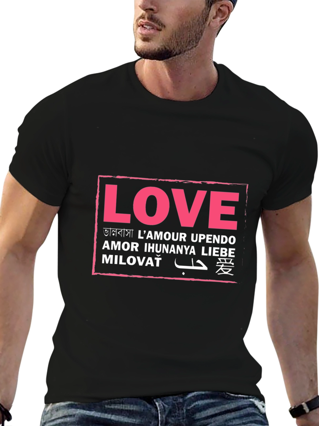 Black Love Around the World T-Shirt view 6