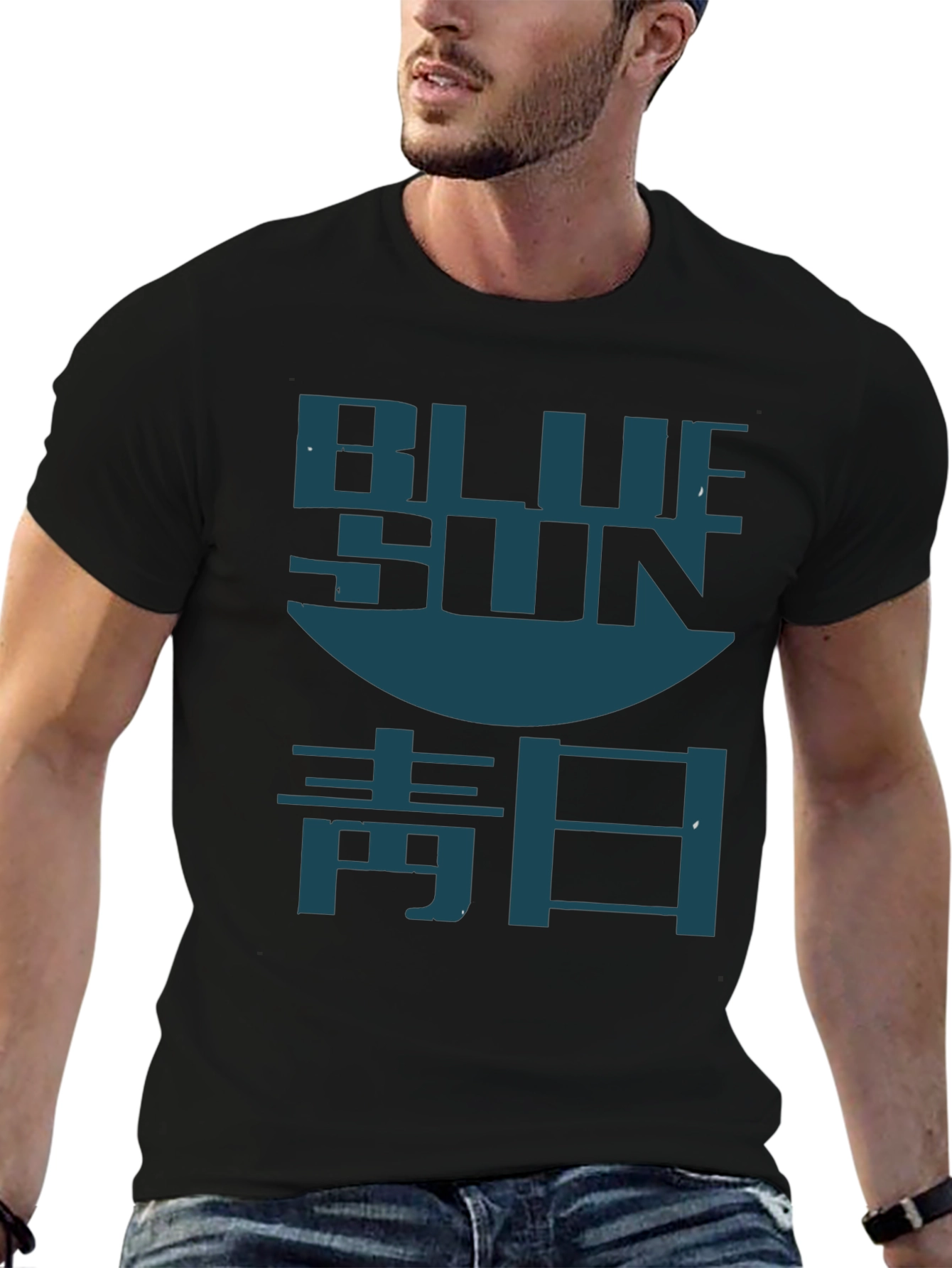 Black Blue Sun T-Shirt - Stylish Graphic Tee view 6