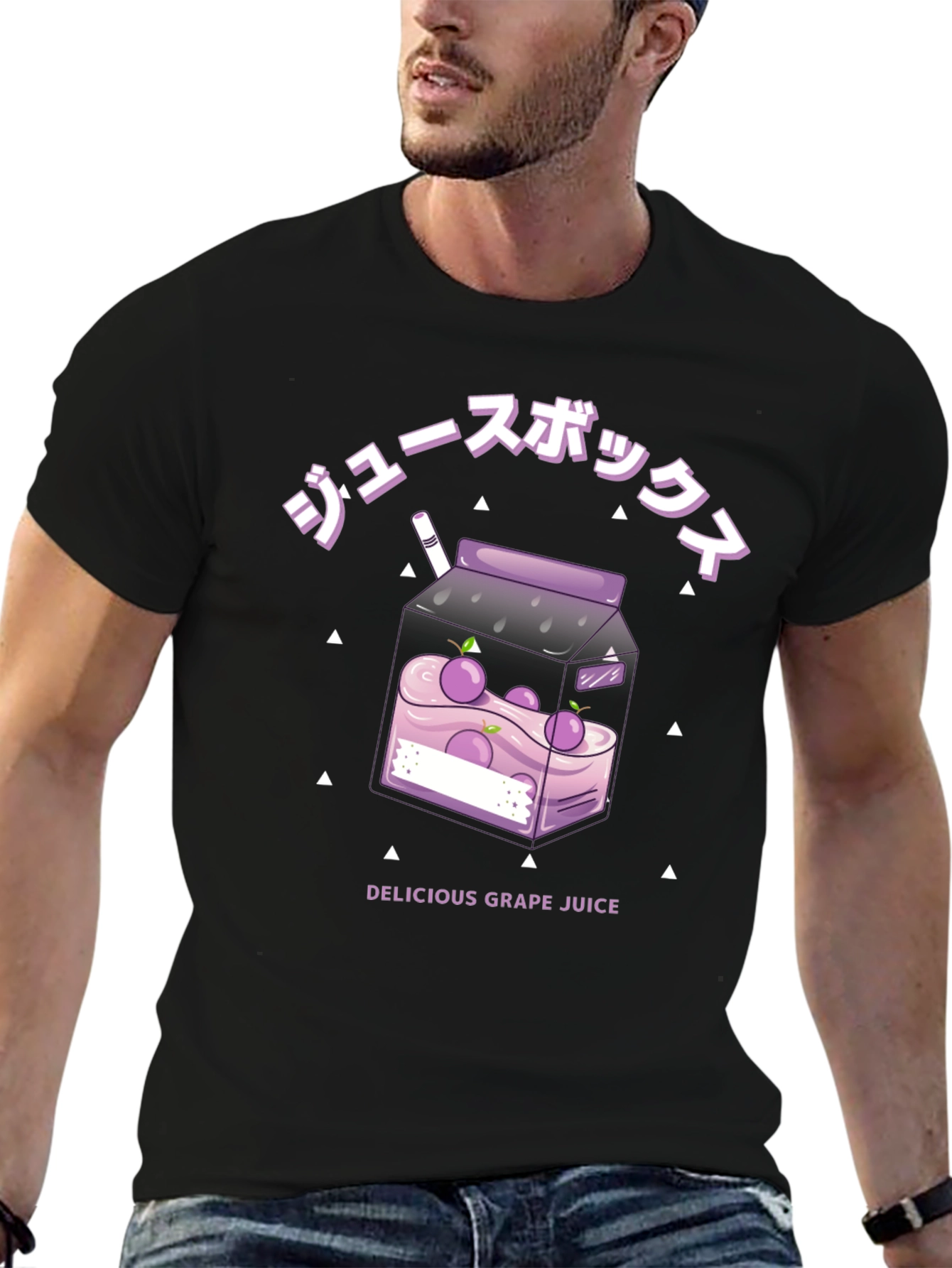 Black Grape Juice Box Graphic Tee - Delicious & Stylish view 6
