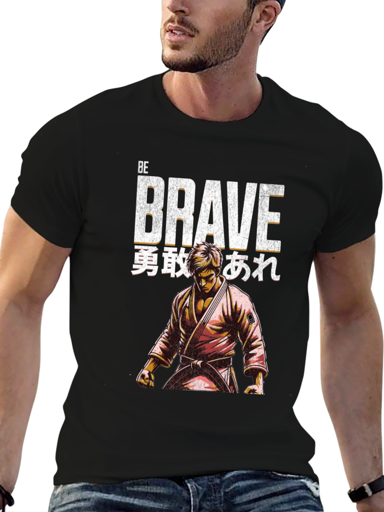 Be Brave Martial Arts T-Shirt - 6
