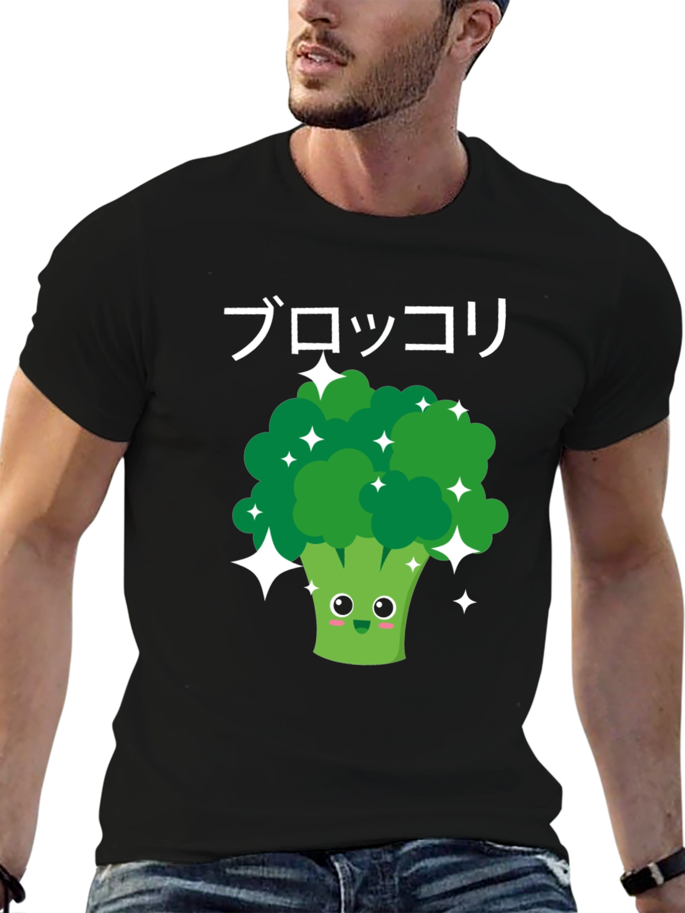Black Broccoli Kawaii Graphic Tee view 6