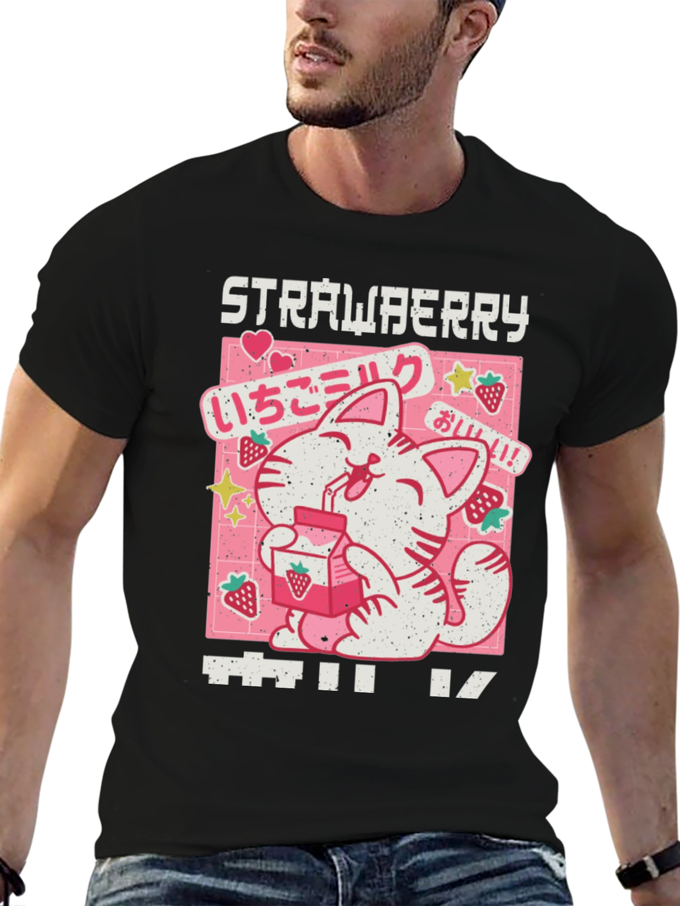 Black Strawberry Milk Kawaii Cat Graphic Tee view 6