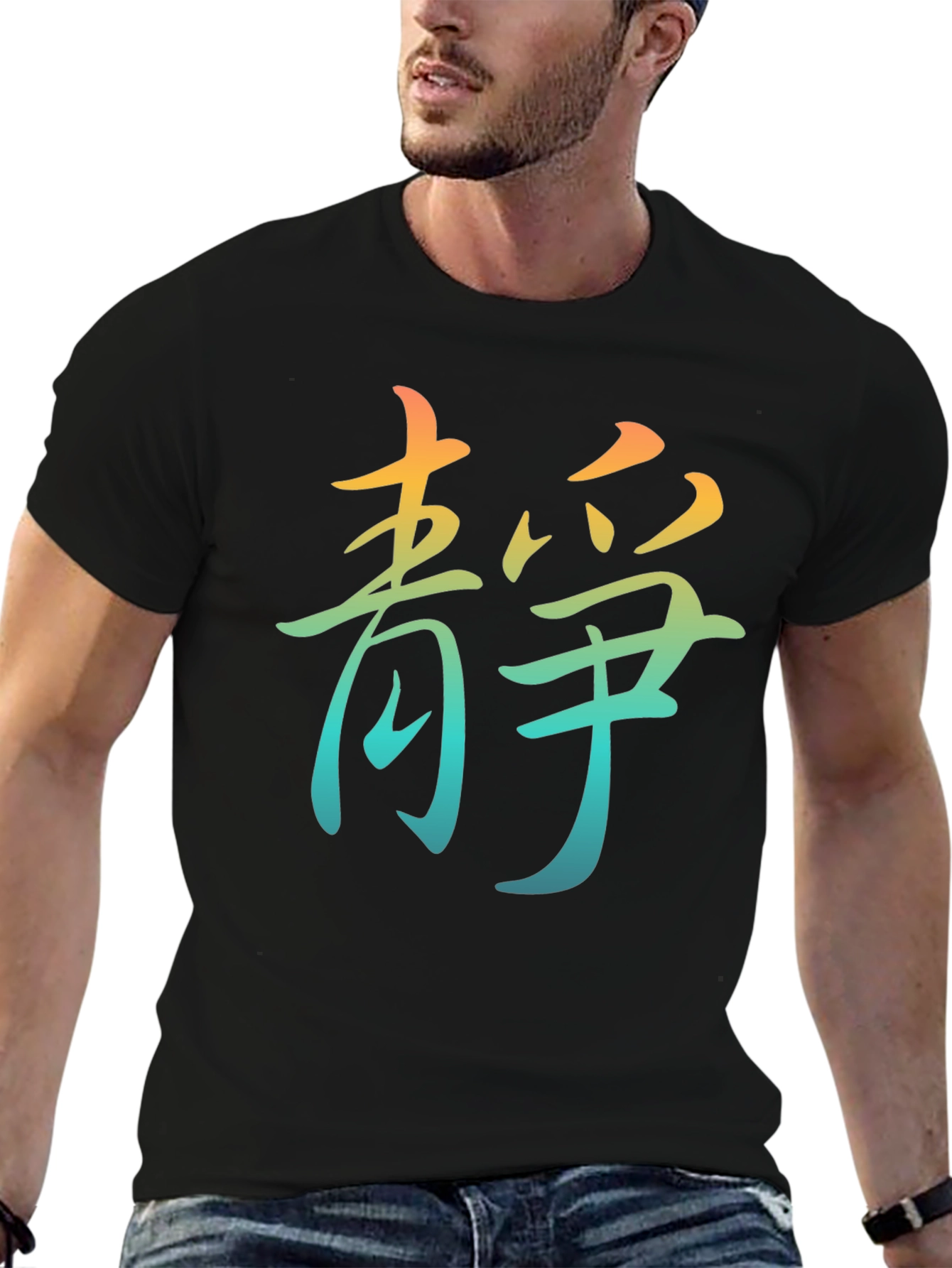 Black Men's Black T-Shirt with Colorful Asian Symbol view 6