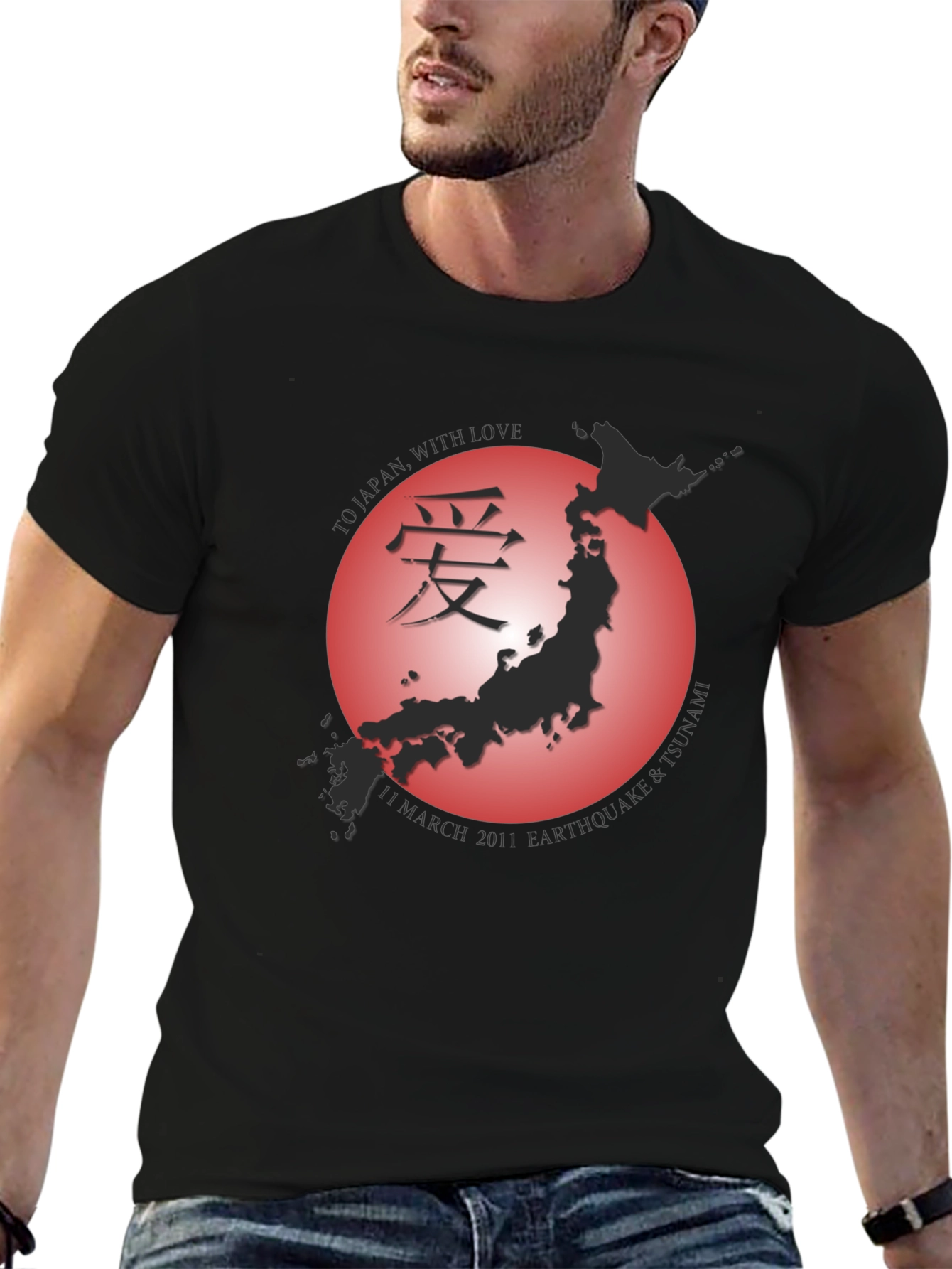 Black Japan Earthquake T-Shirt - Limited Edition view 6