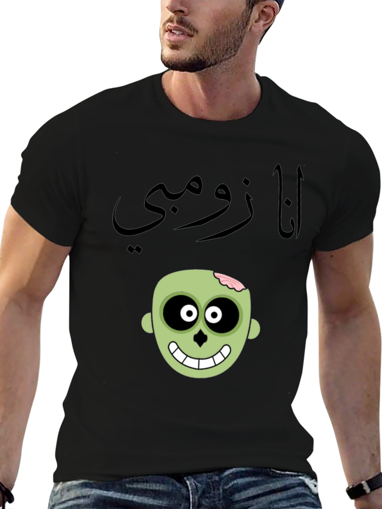 Black Funny "I Am Zombie" T-Shirt - Unique Graphic Tee view 6