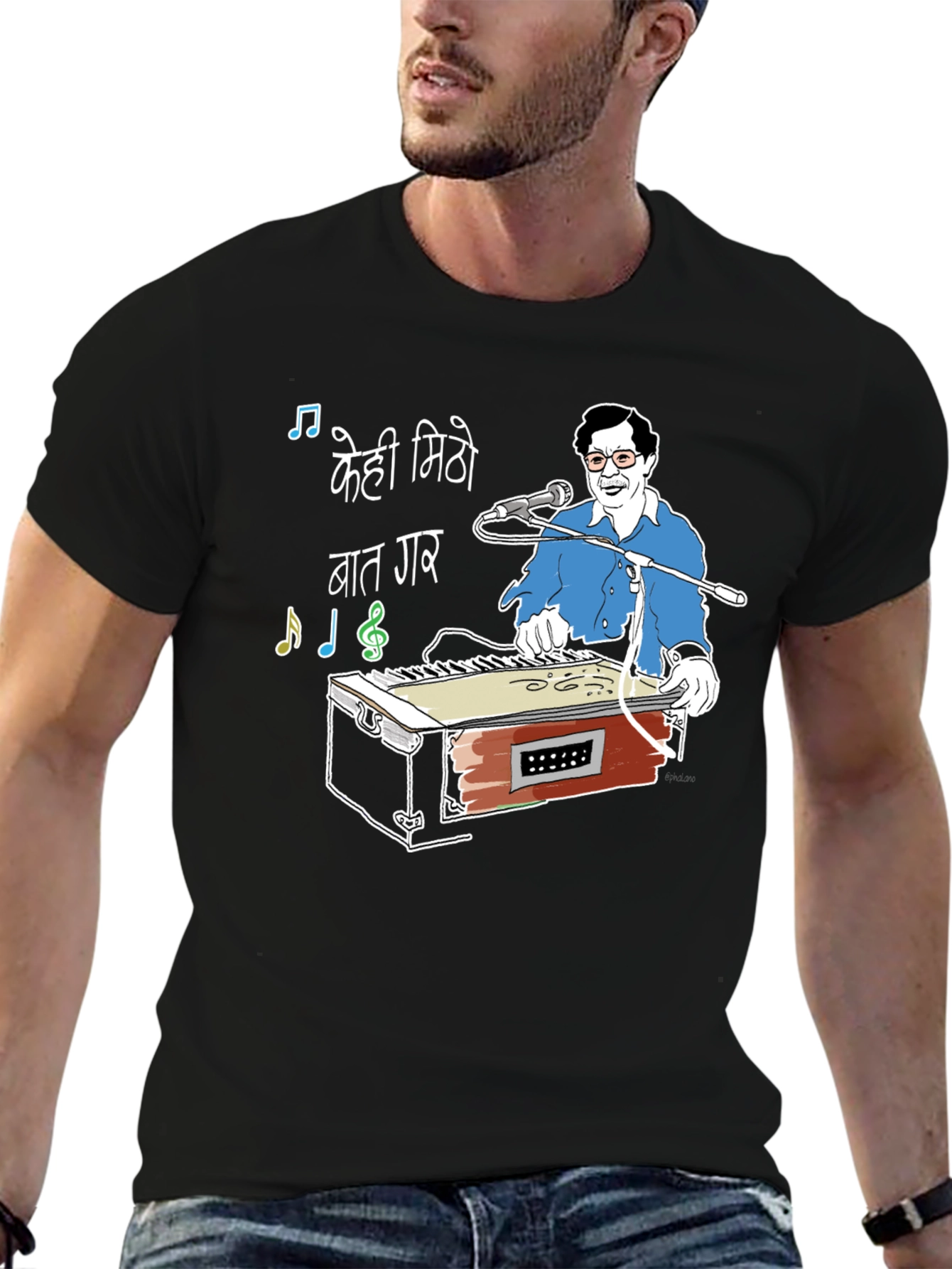 Musical T-Shirt: Kehi Mitho Baat Gar - 6