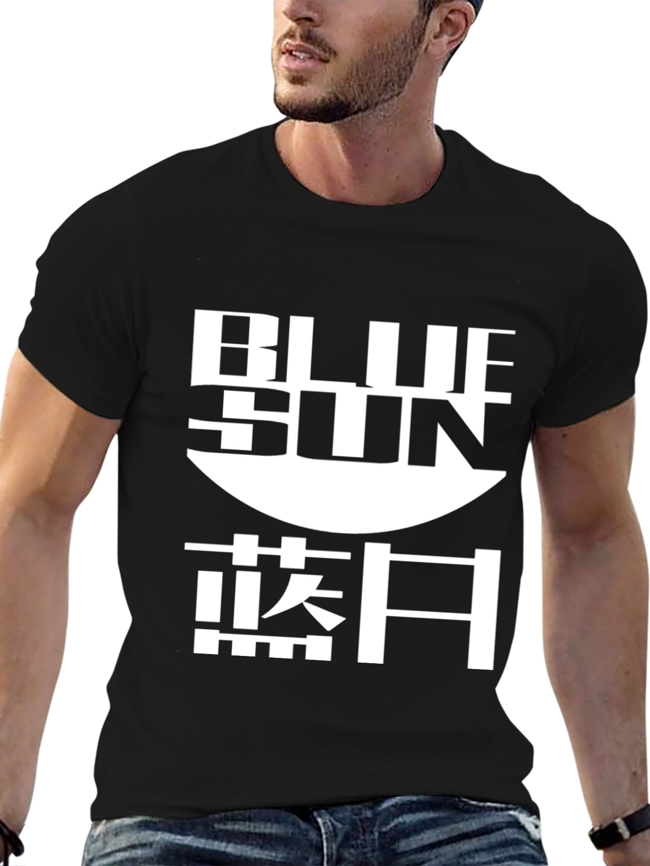 Black Blue Sun T-Shirt - Unique Design view 6