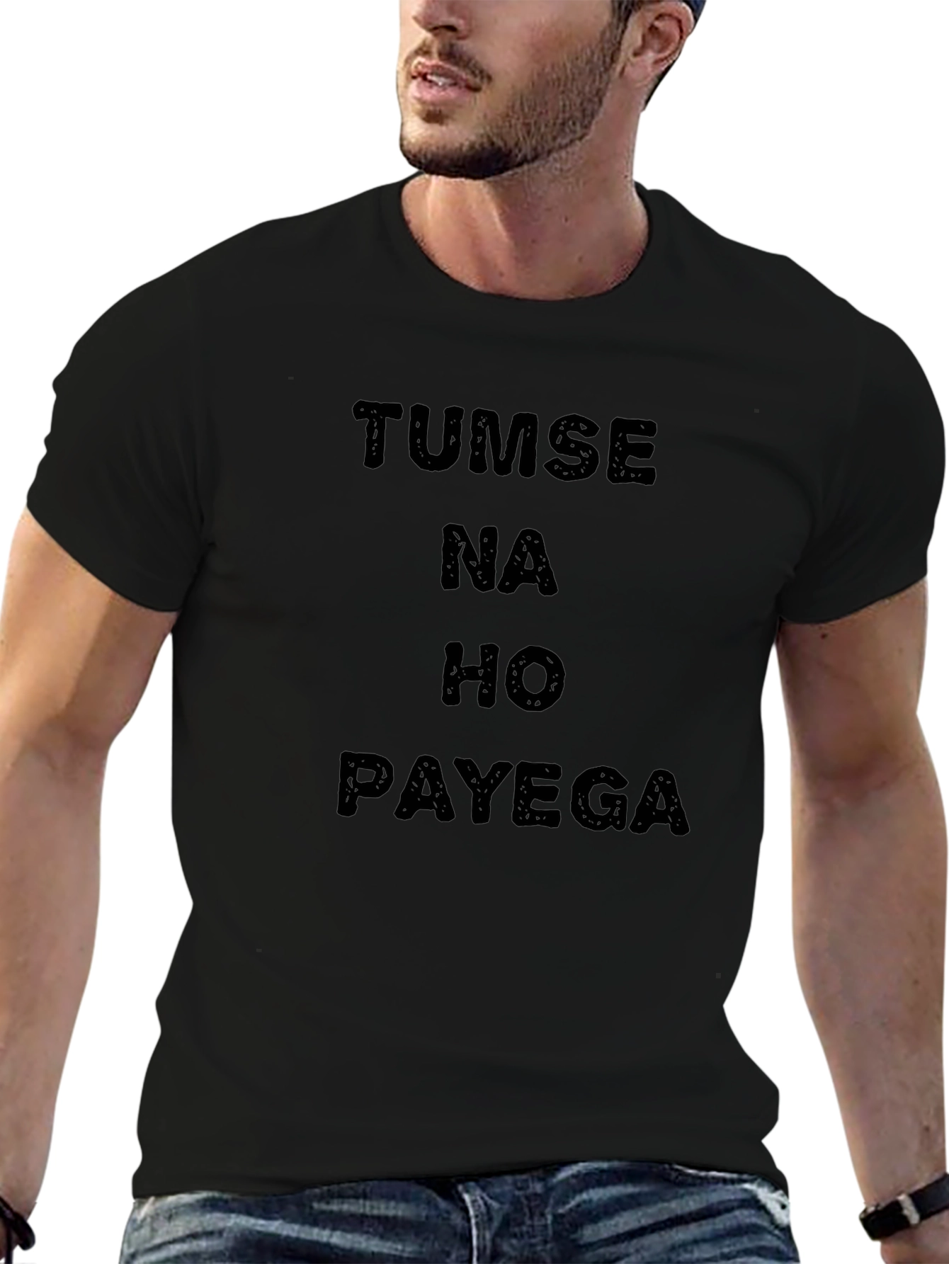 Black Tumse Na Ho Payega T-Shirt - Black Cotton Blend view 6