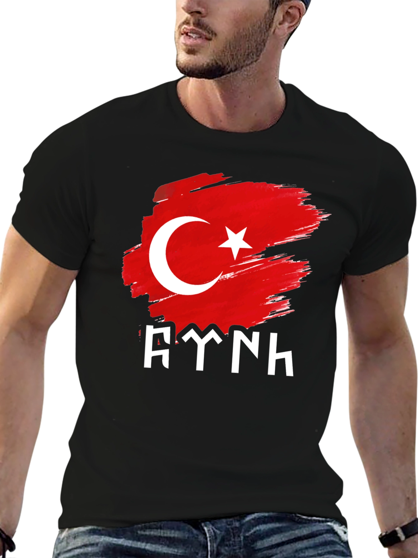 Black Turkish Flag T-Shirt - Anatolian Pride view 6