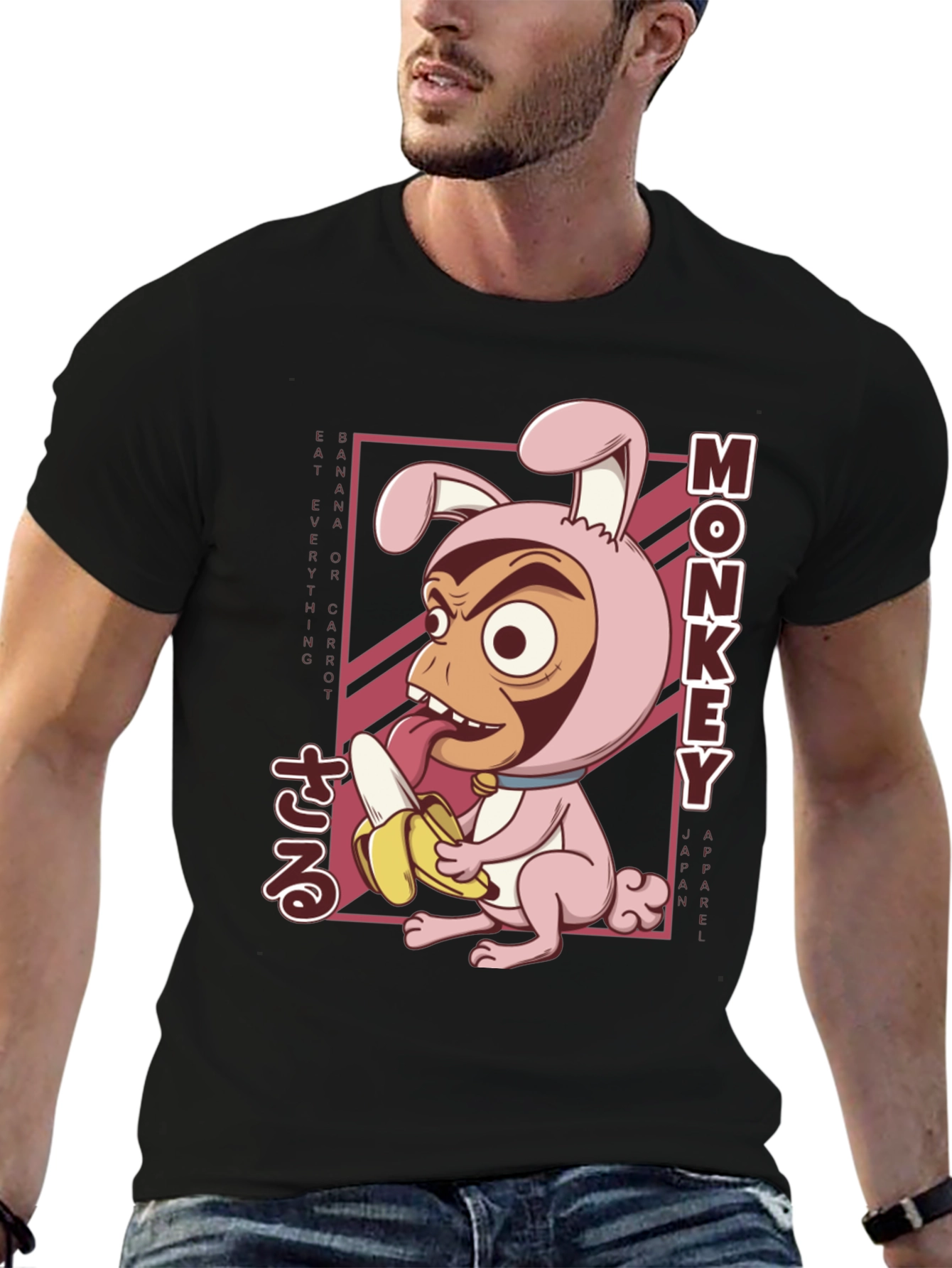 Black Monkey Banana T-Shirt Funny Cartoon Tee view 6