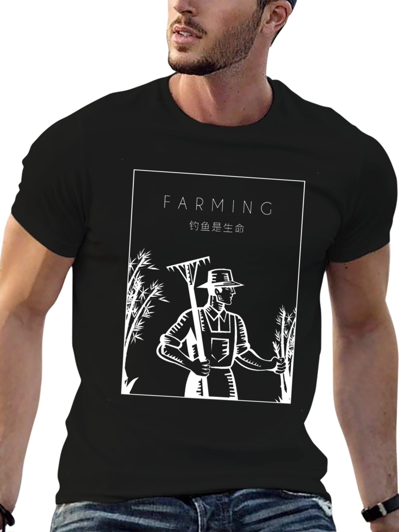 Farming Graphic Tee - Black Cotton Shirt - 6