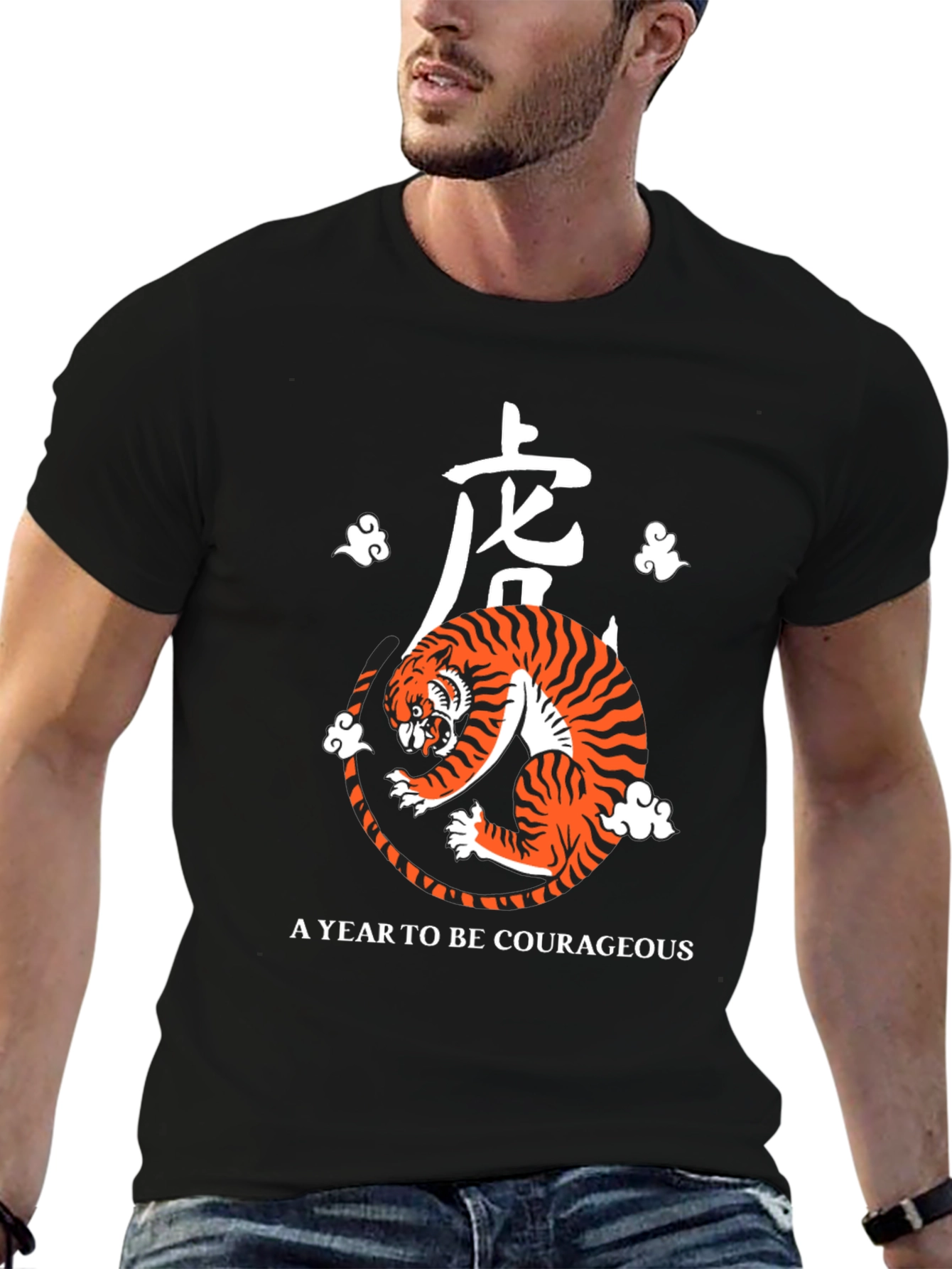 Black Year of the Tiger Graphic Tee - Courageous Design view 6