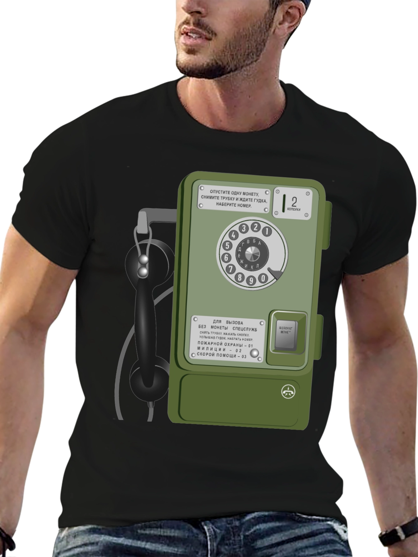 Black Retro Russian Payphone T-Shirt view 6