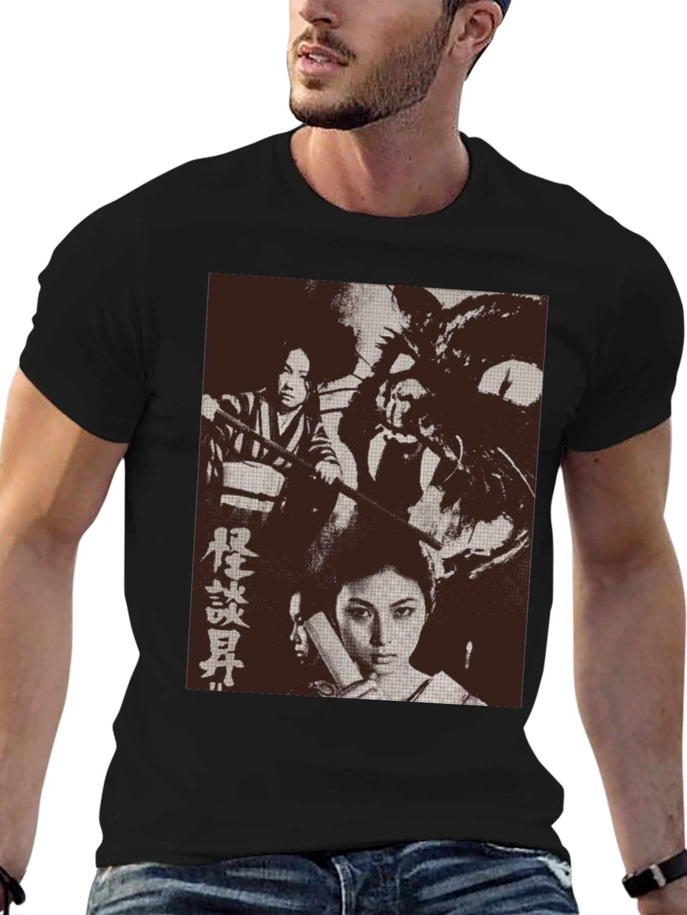 Black Japanese Horror Movie Graphic Tee - Black view 6