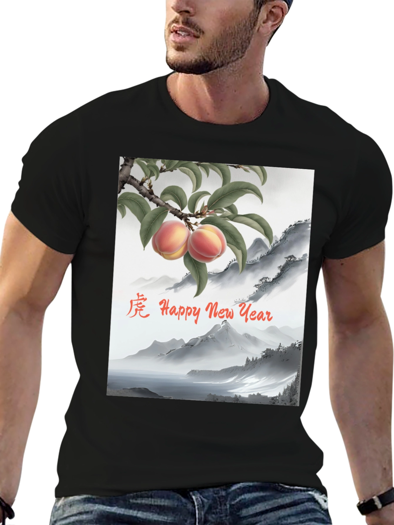 Black Chinese New Year Peach T-Shirt - Black view 6