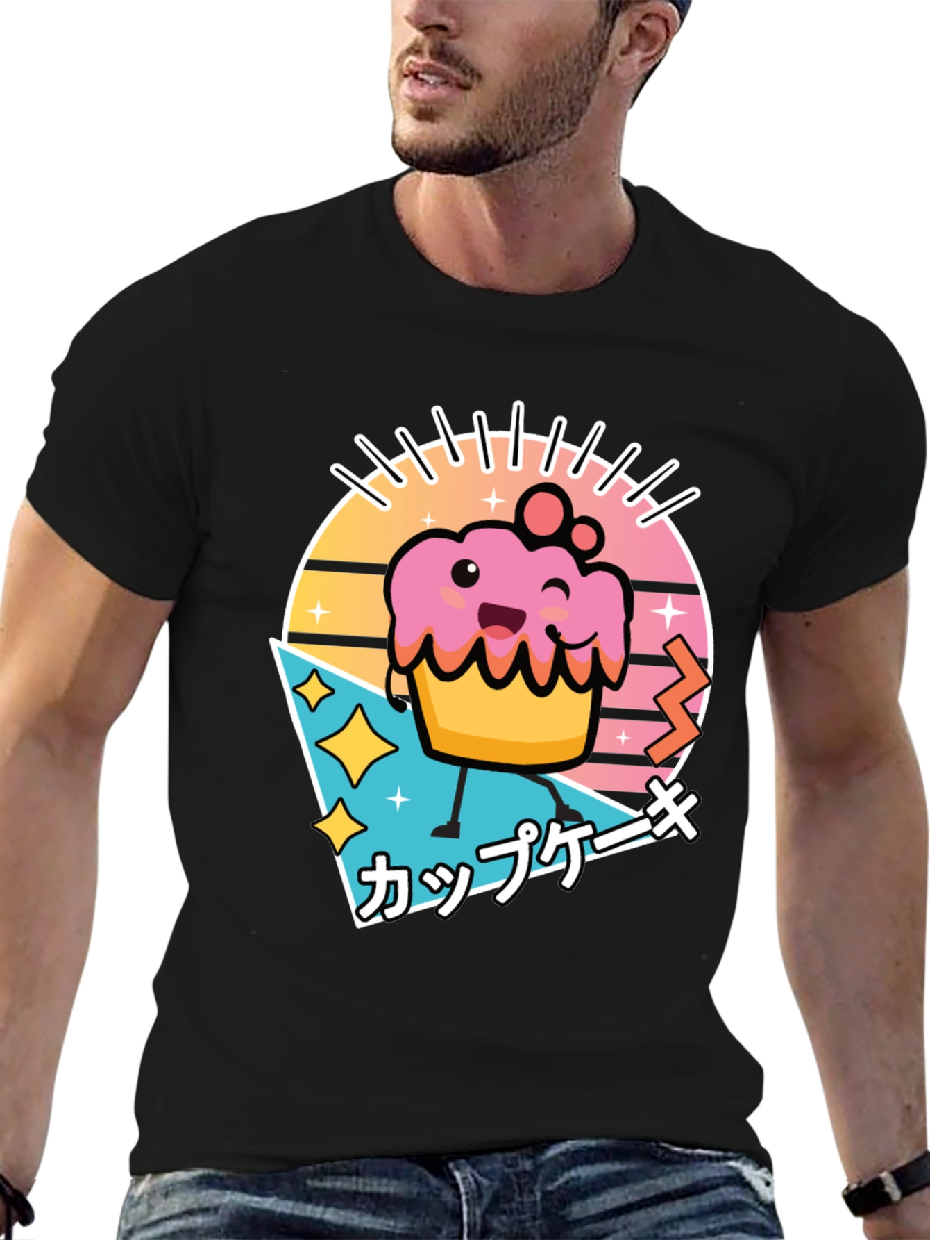 Black Kawaii Cupcake T-Shirt - Retro Japanese Style view 6