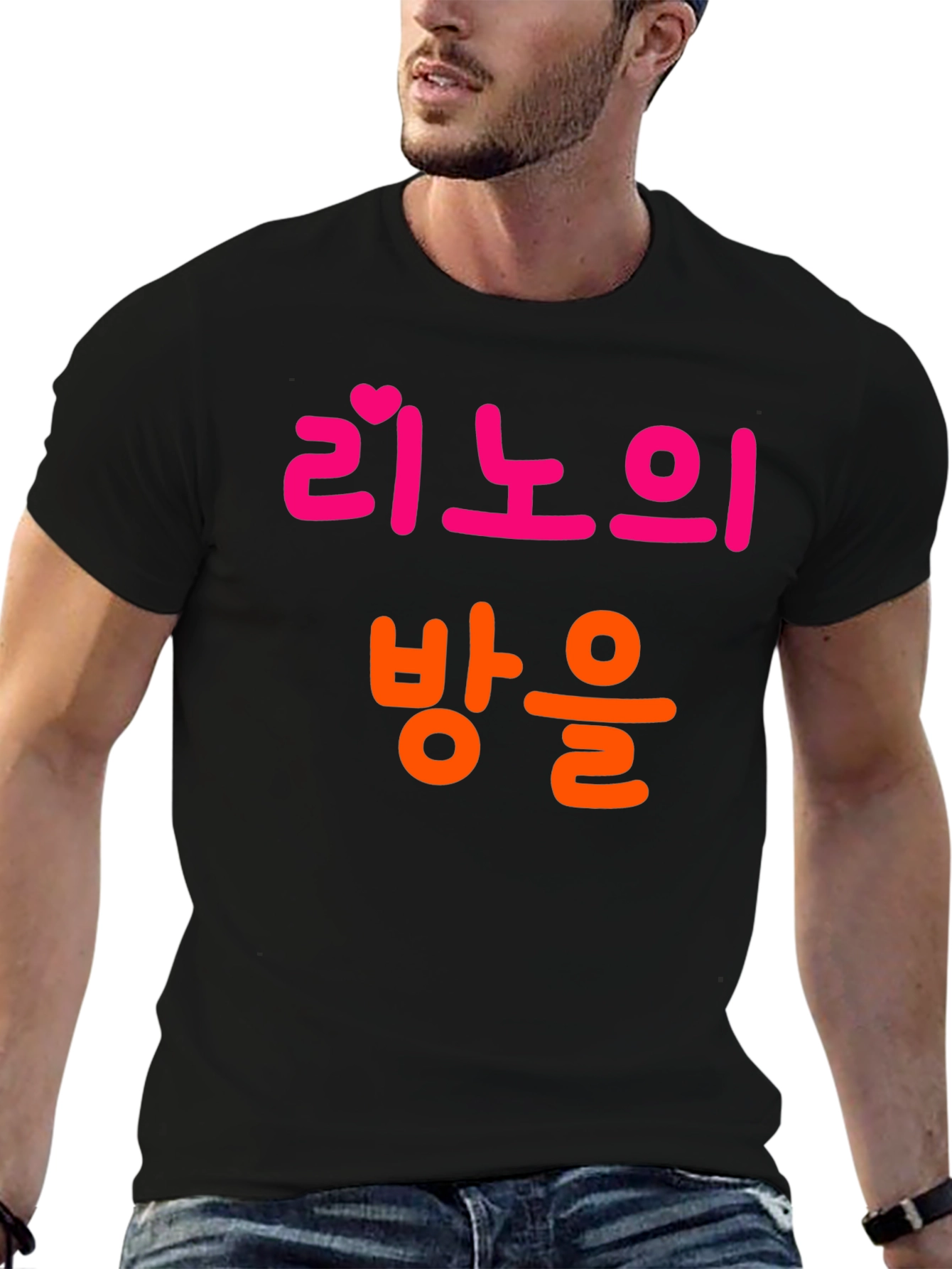 Black Korean Text Graphic Black T-Shirt view 6