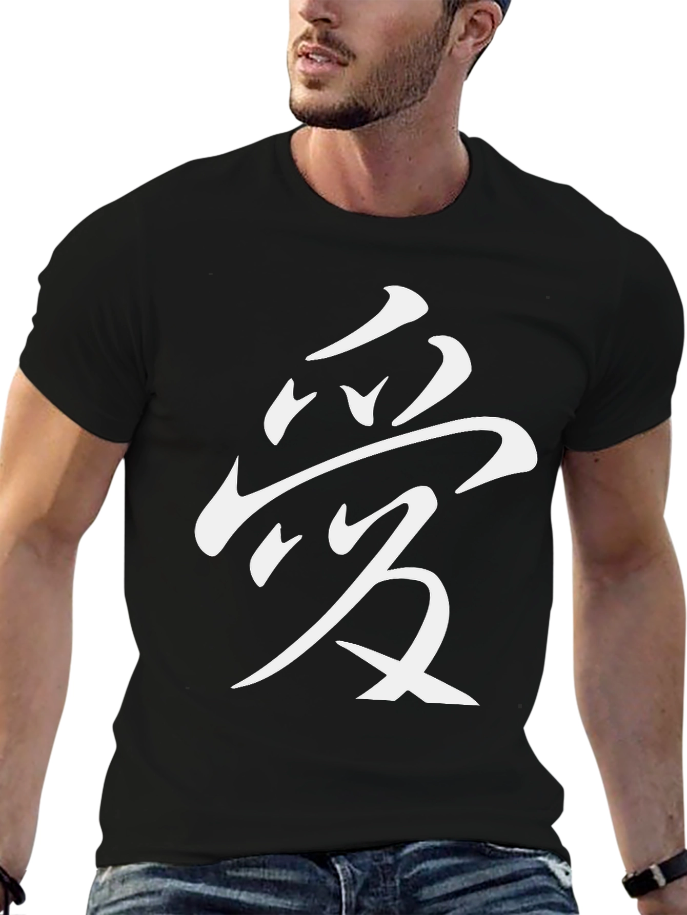 Black Black T-Shirt with White Kanji Love Symbol view 6