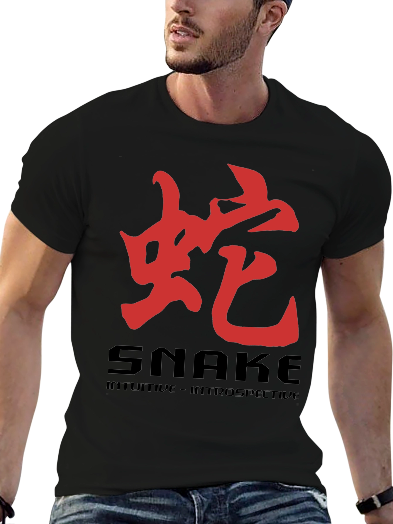 Black Snake Chinese Zodiac T-Shirt - Intuitive Design view 6