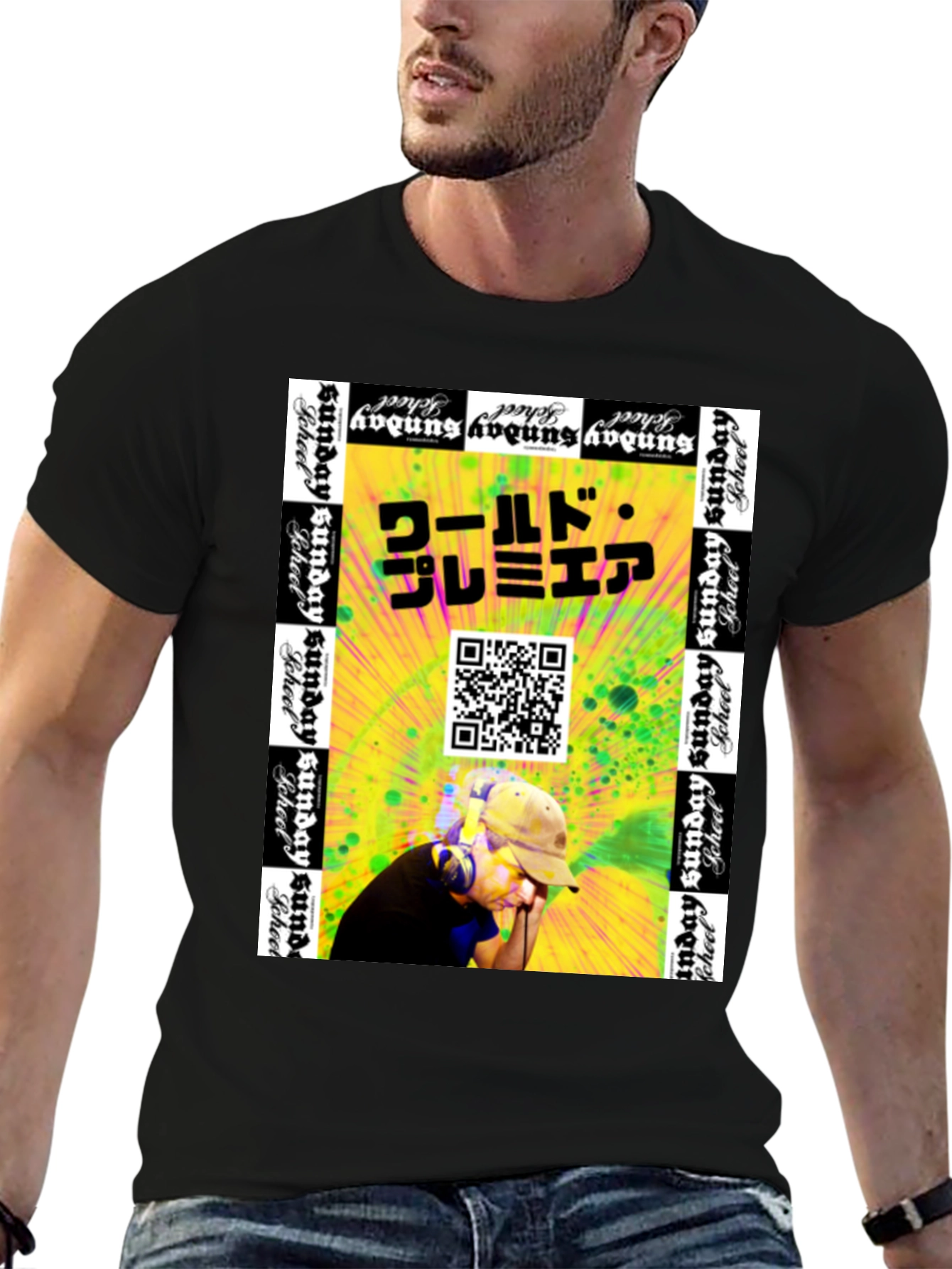 Black World Premiere Graphic Tee view 6