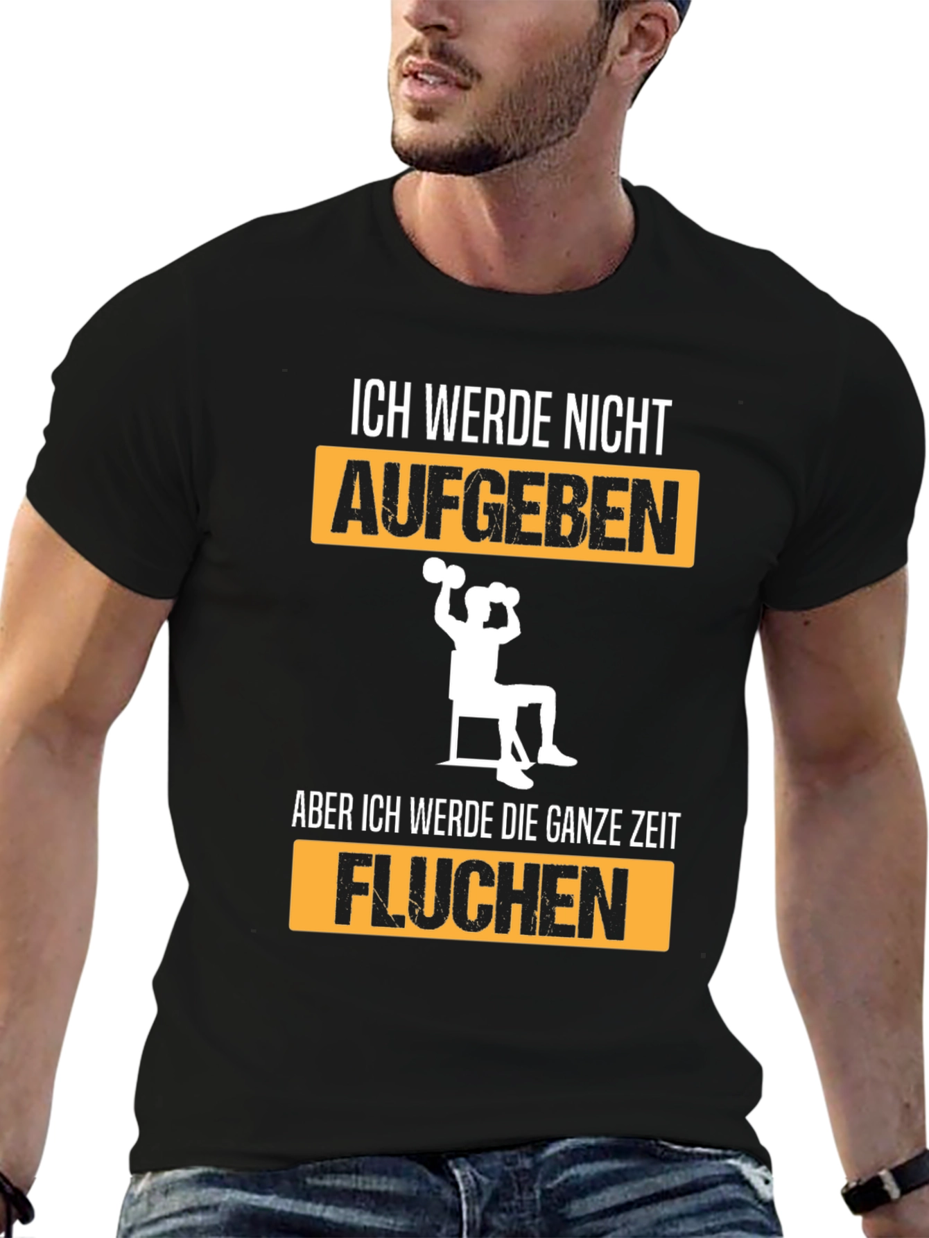 Black Funny German Workout T-Shirt - I Will Not Give Up view 6