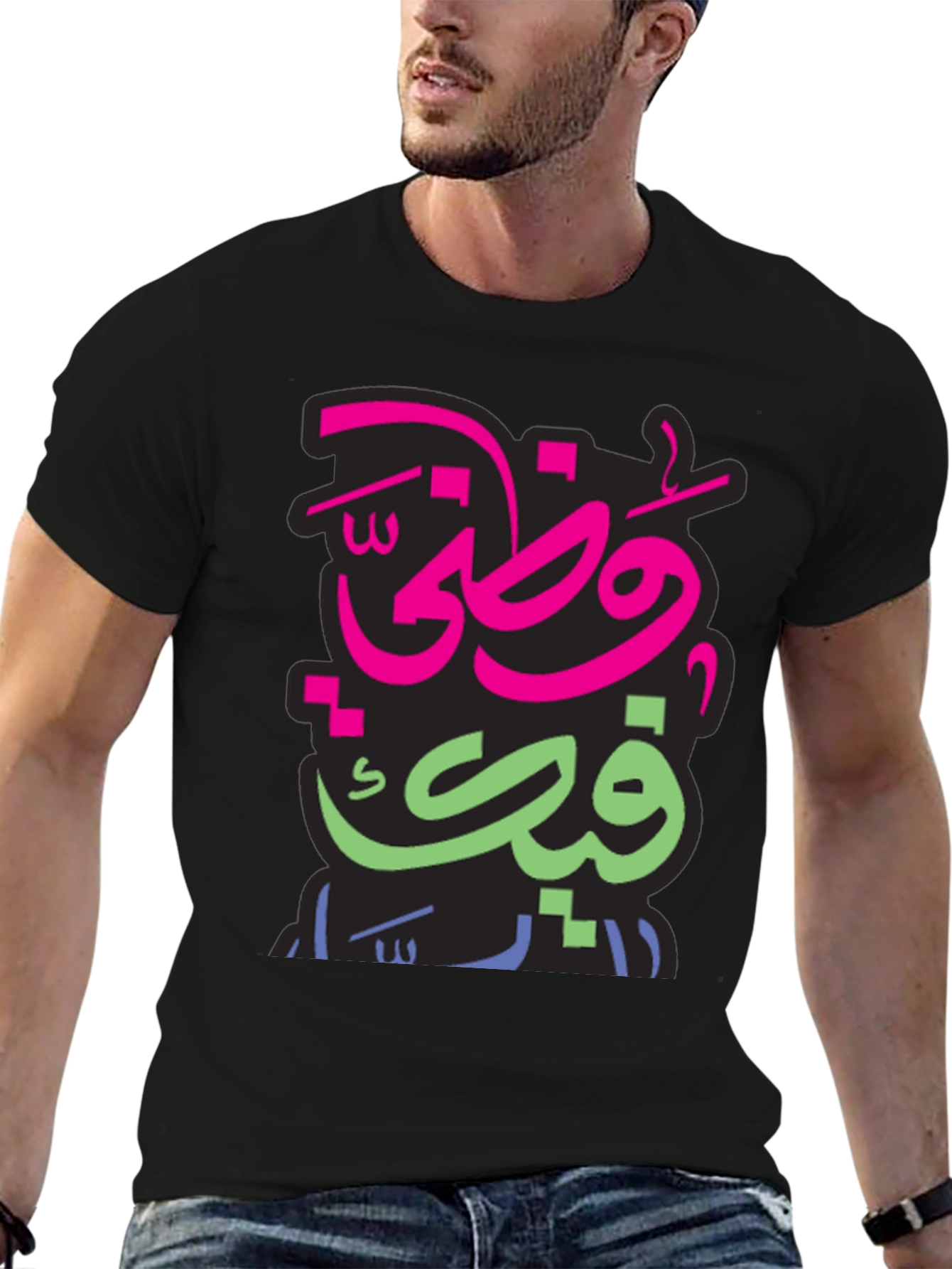 Black Arabic Graphic Print Men's Black T-shirt view 6