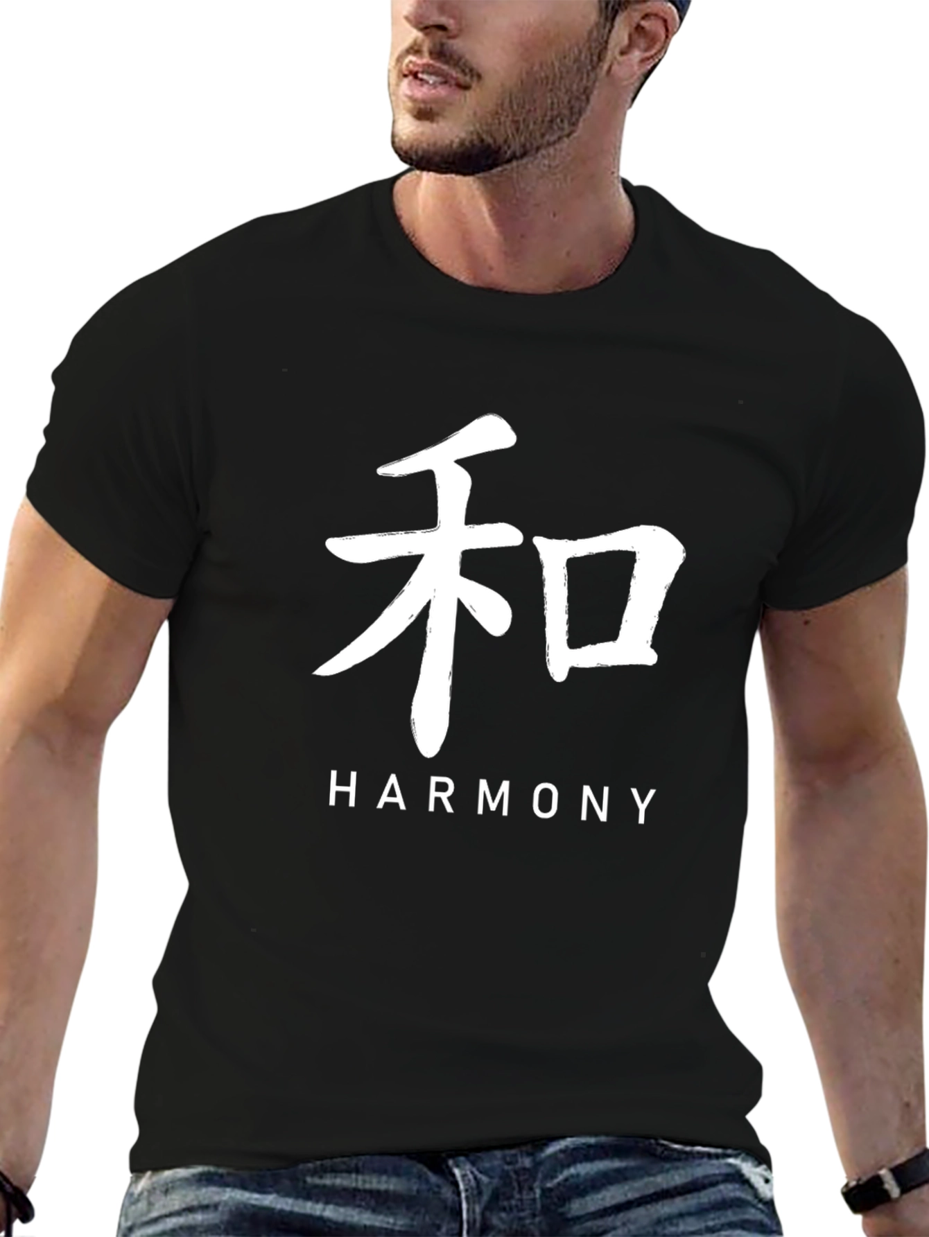Black Harmony T-Shirt - Japanese Kanji Symbol White Print view 6
