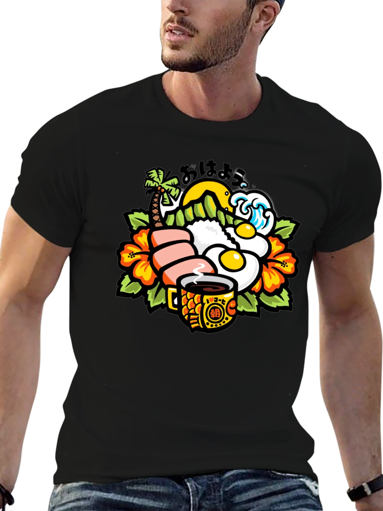 Hawaiian Breakfast T-Shirt - Loco Moco Inspired Graphic Tee - 6