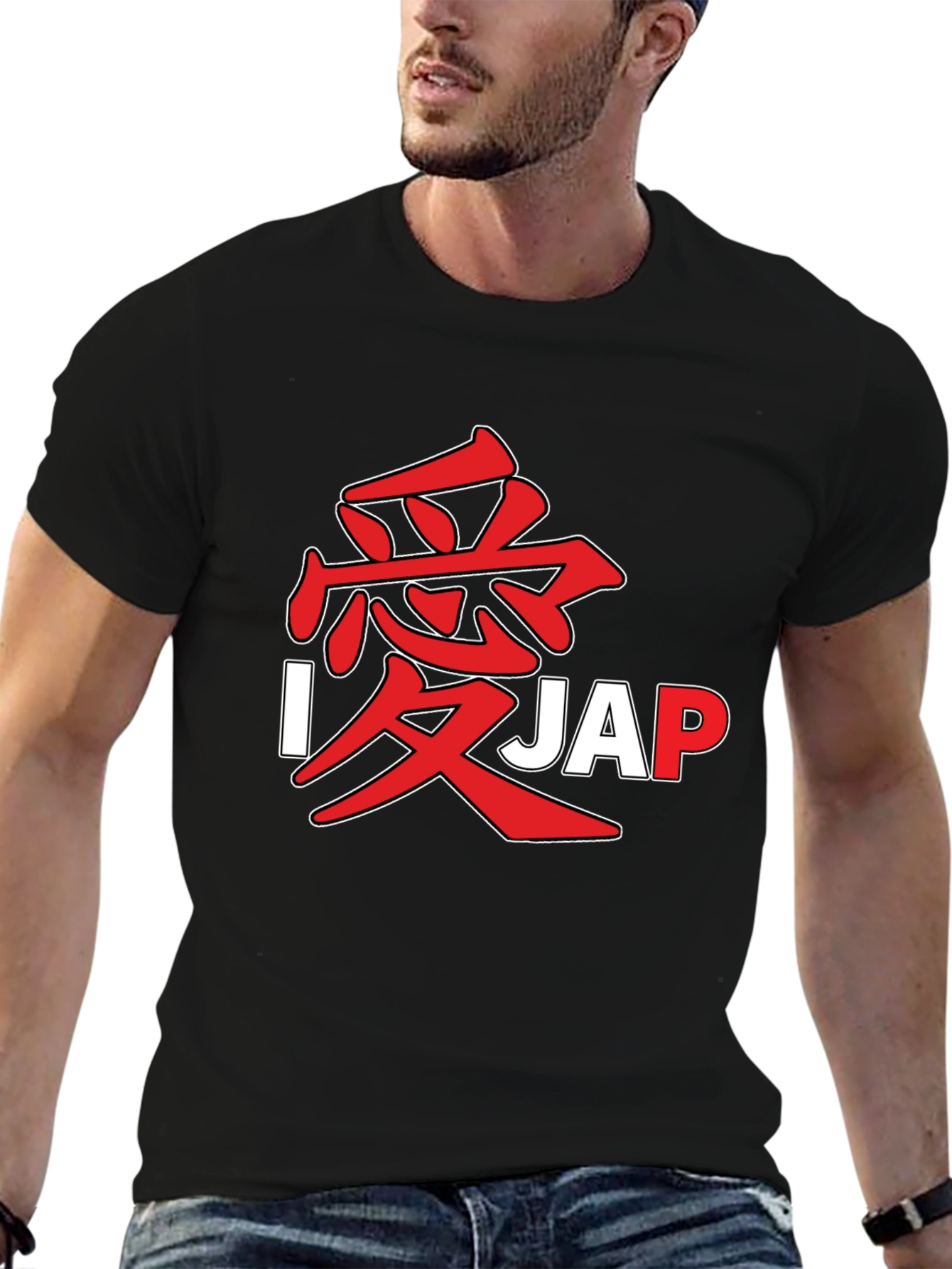 Black I Love Jap T-Shirt - Black Cotton Blend view 6