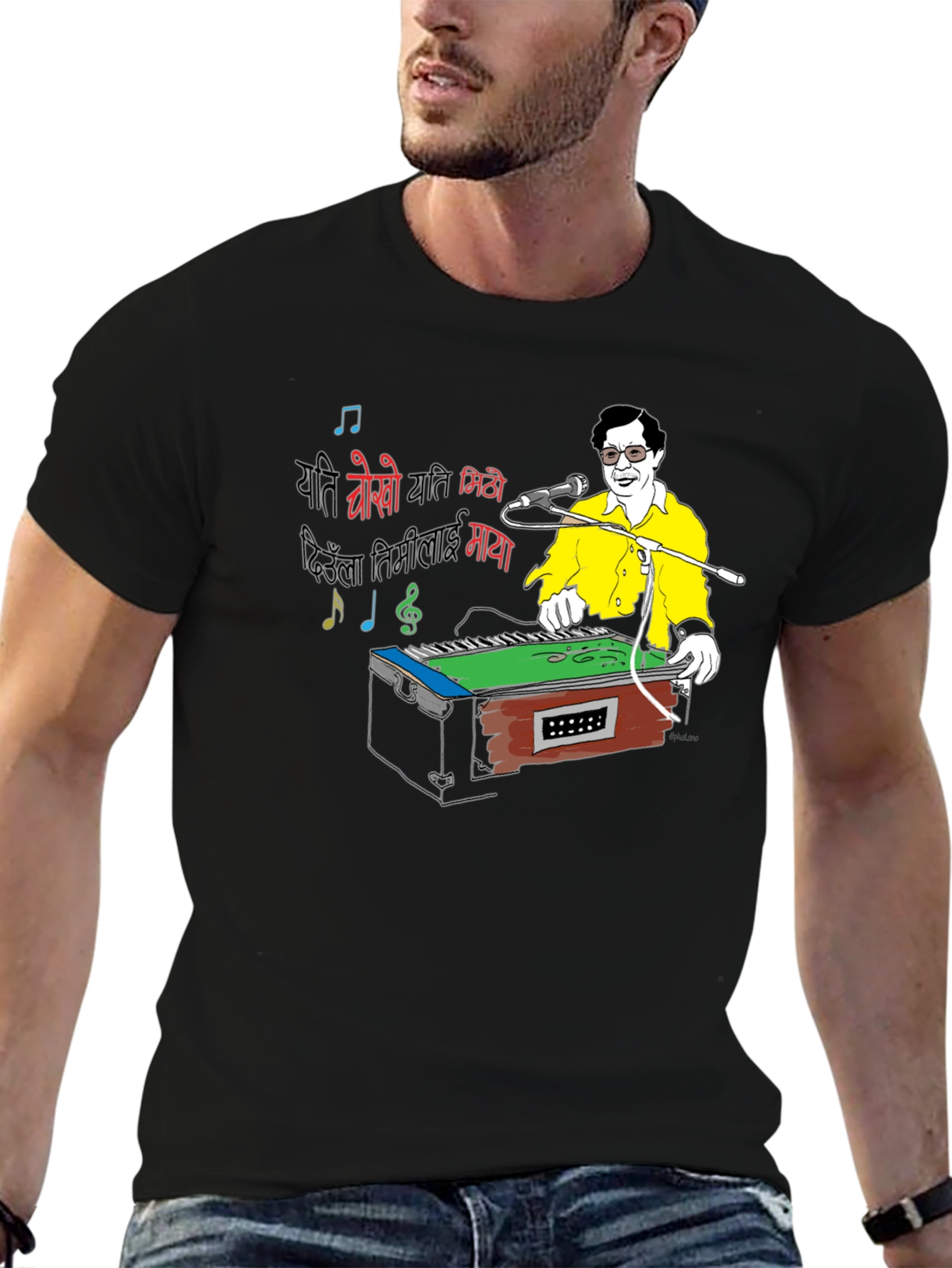 Harmonium Player Graphic Tee - Black - 6
