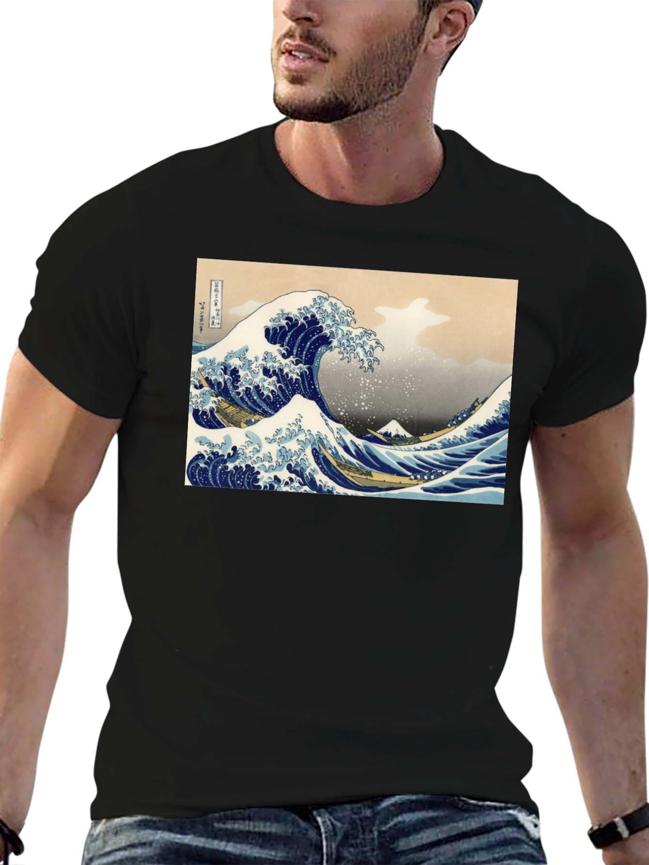 Great Wave Off Kanagawa Graphic Tee - 6