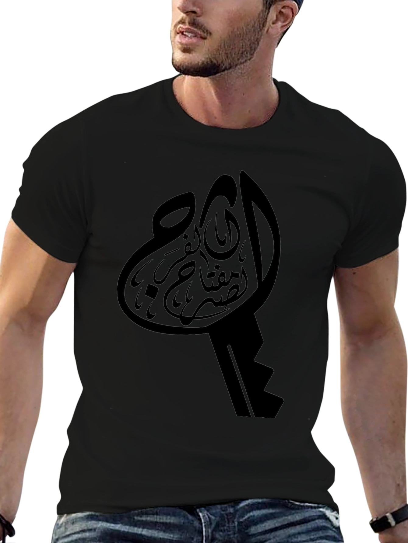 Black Arabic Key Graphic Black T-Shirt view 6