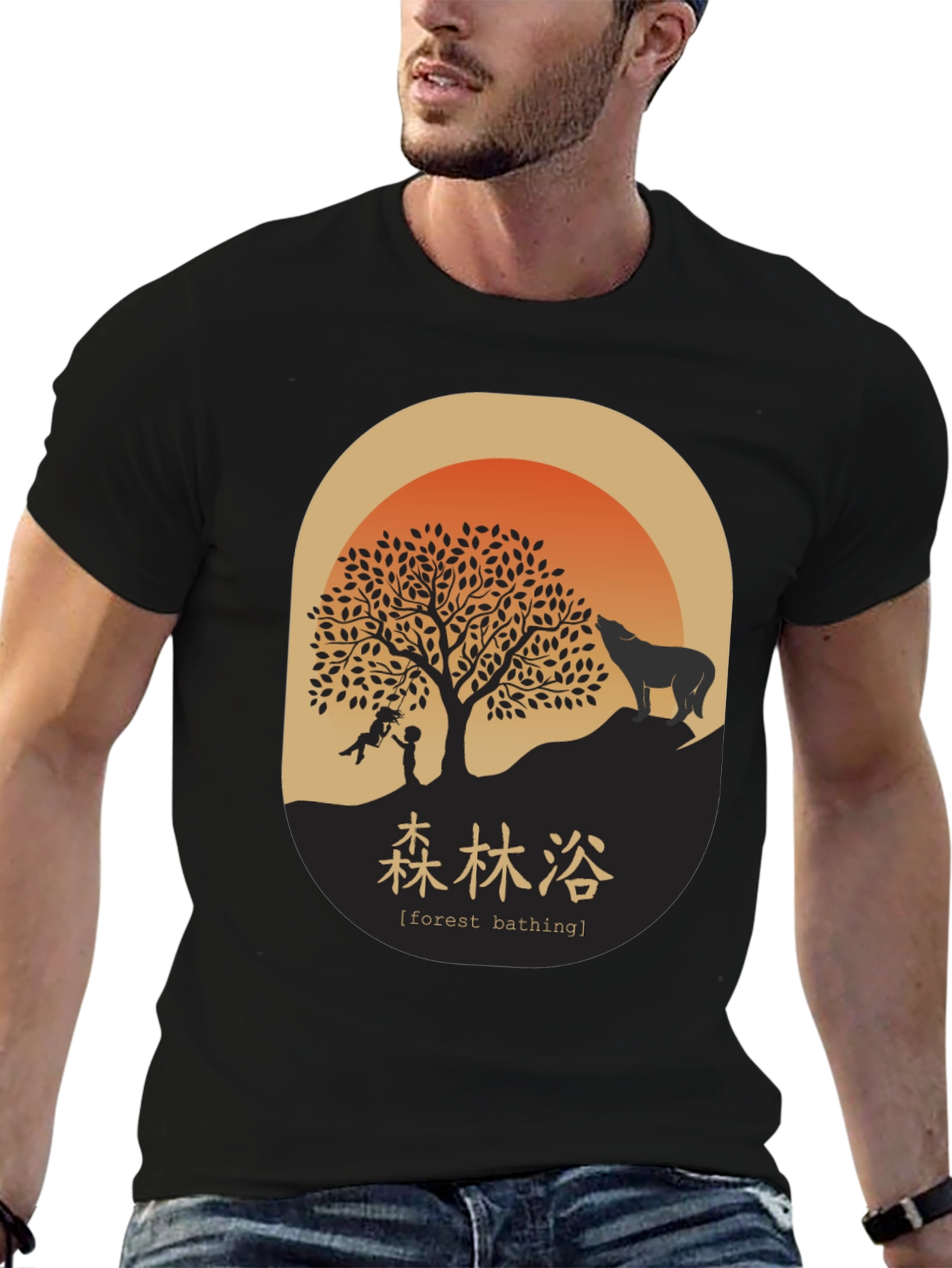 Black Forest Bathing Tee - Nature Inspired Graphic T-Shirt view 6