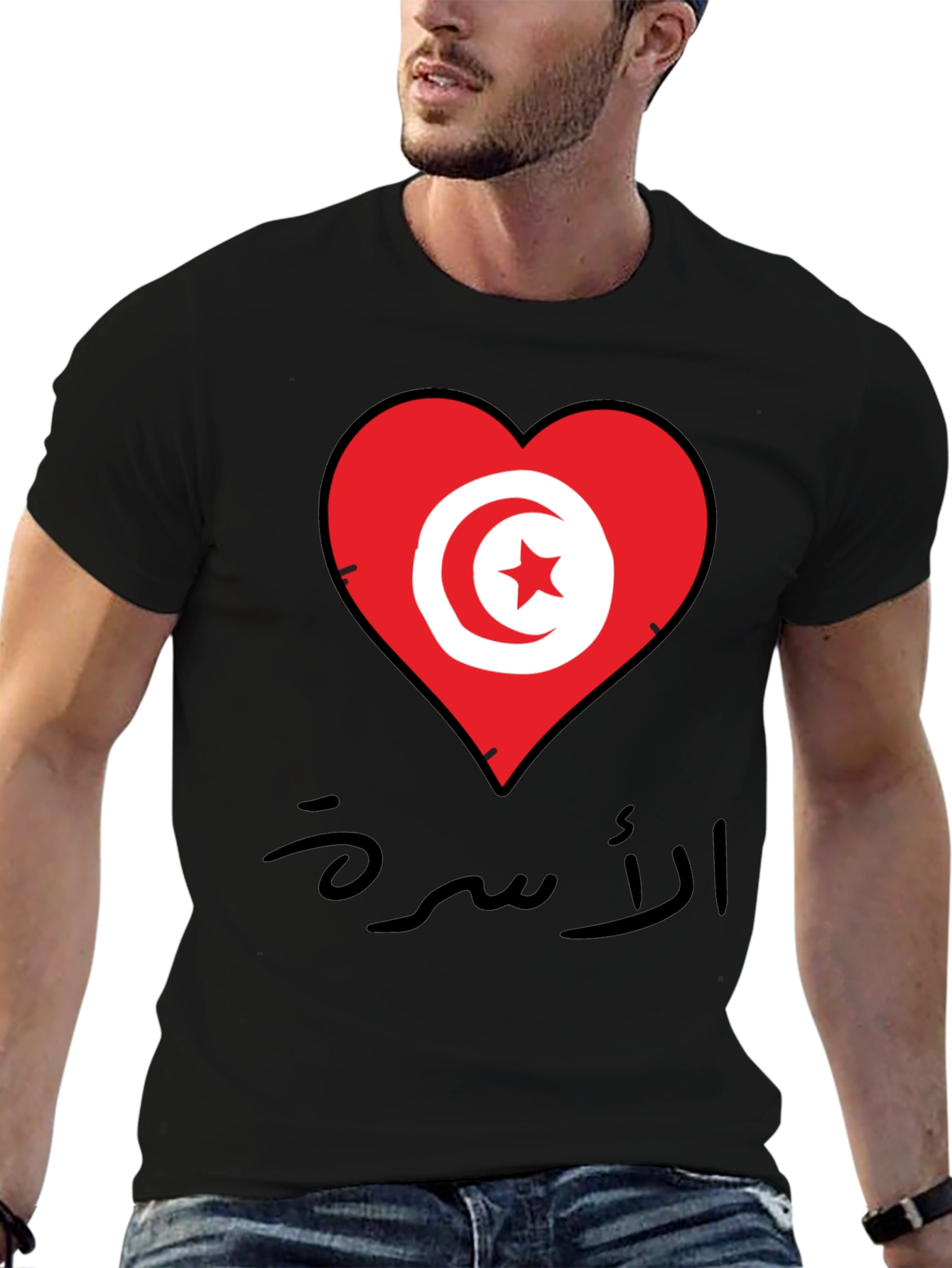 Black Tunisia Heart Flag T-Shirt view 6