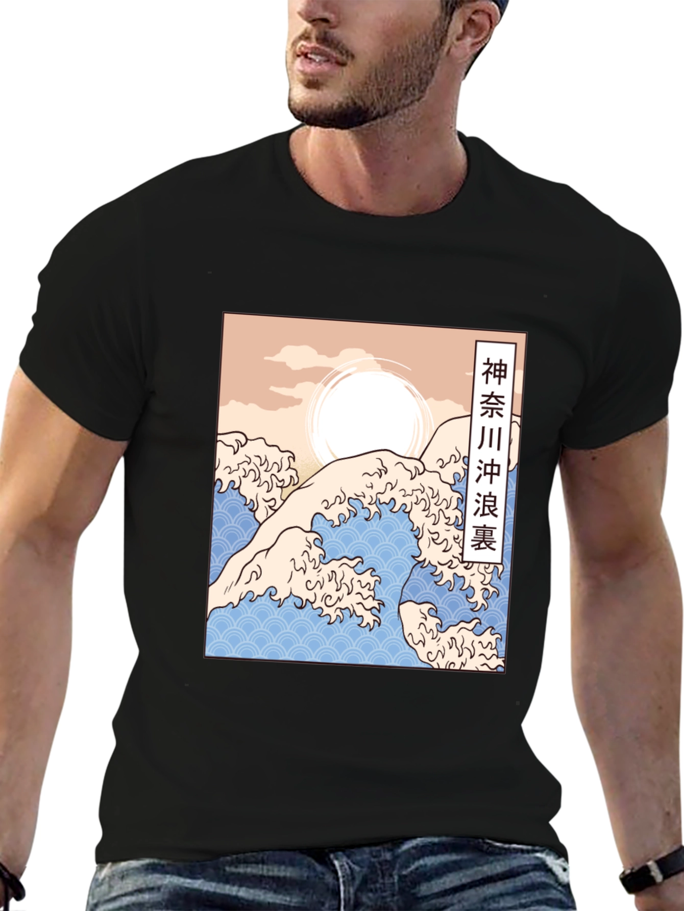 Black Great Wave Kanagawa Graphic Tee - Black view 6