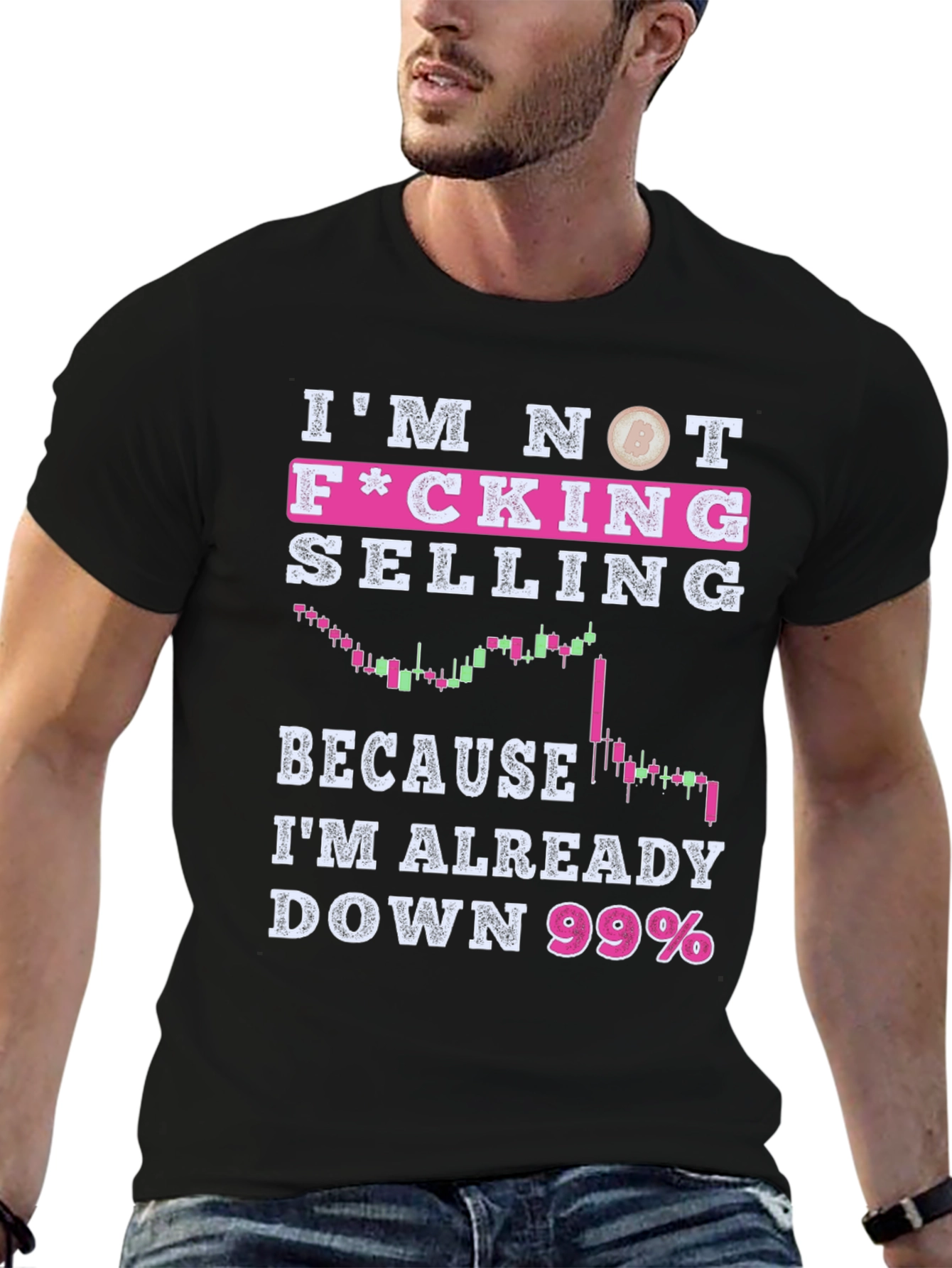 Black I'm Not F*cking Selling Black T-Shirt view 6