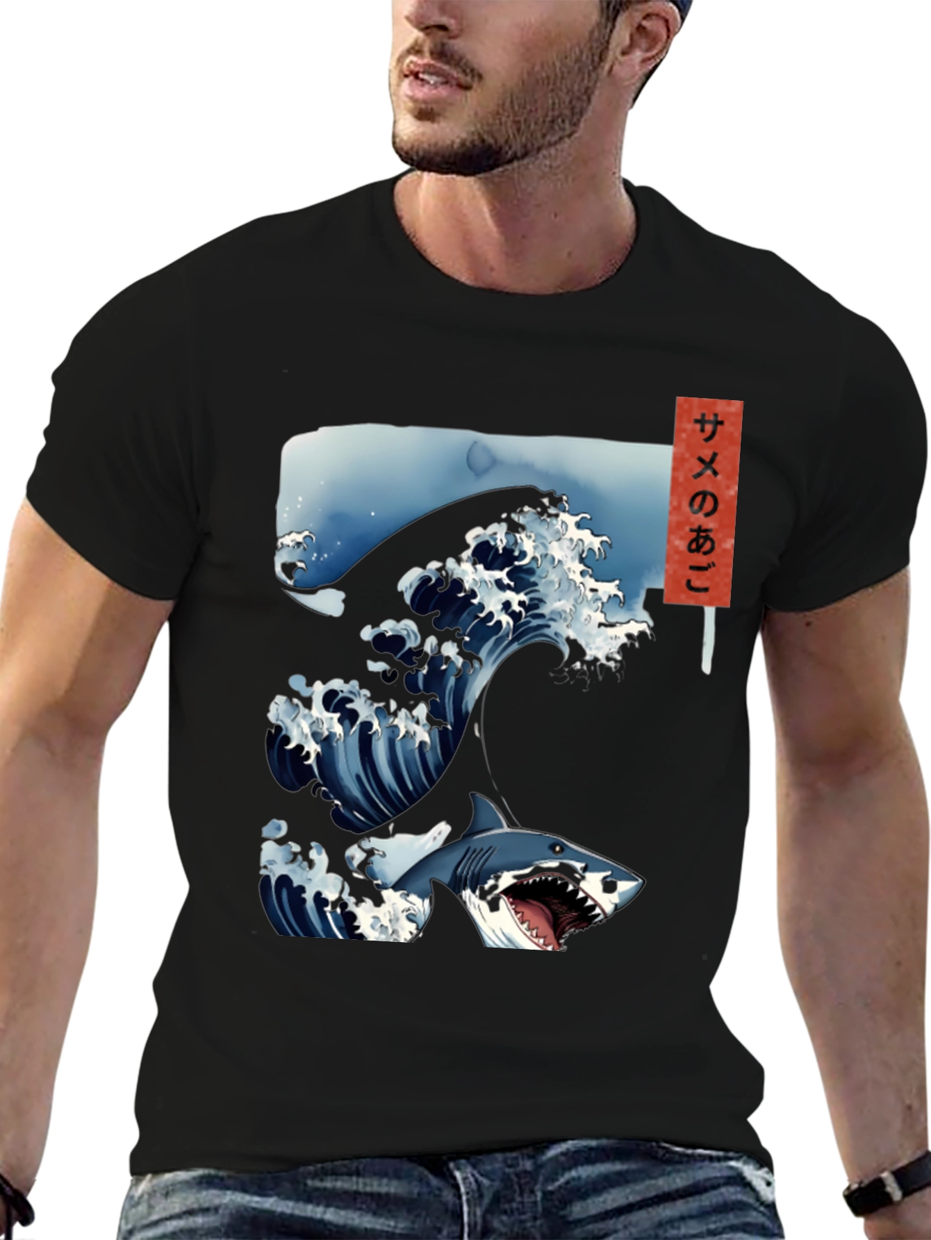 Black Shark Wave Graphic Tee - Japanese Art Style view 6