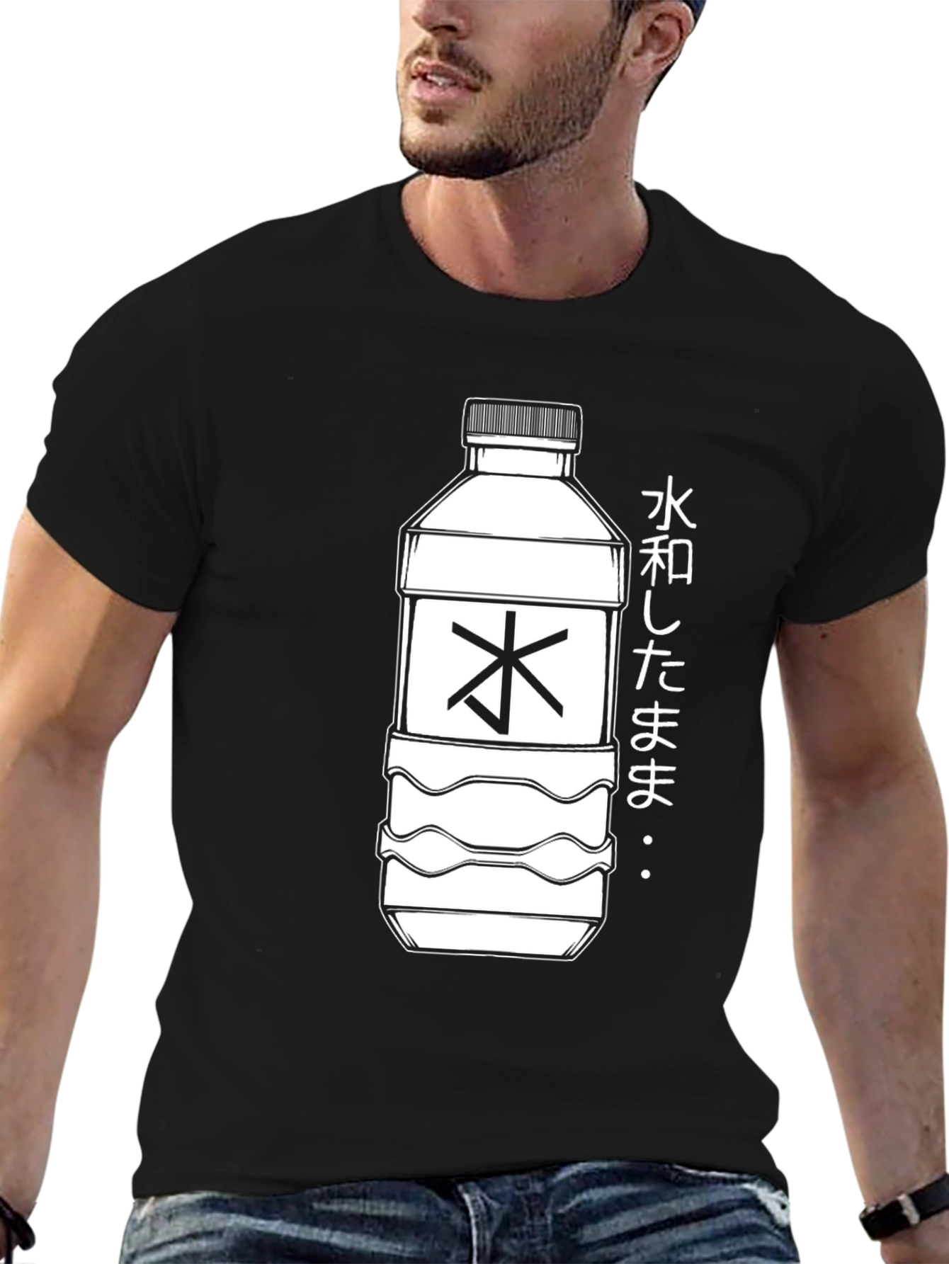 Black Black Graphic Tee - Water Bottle Design view 6