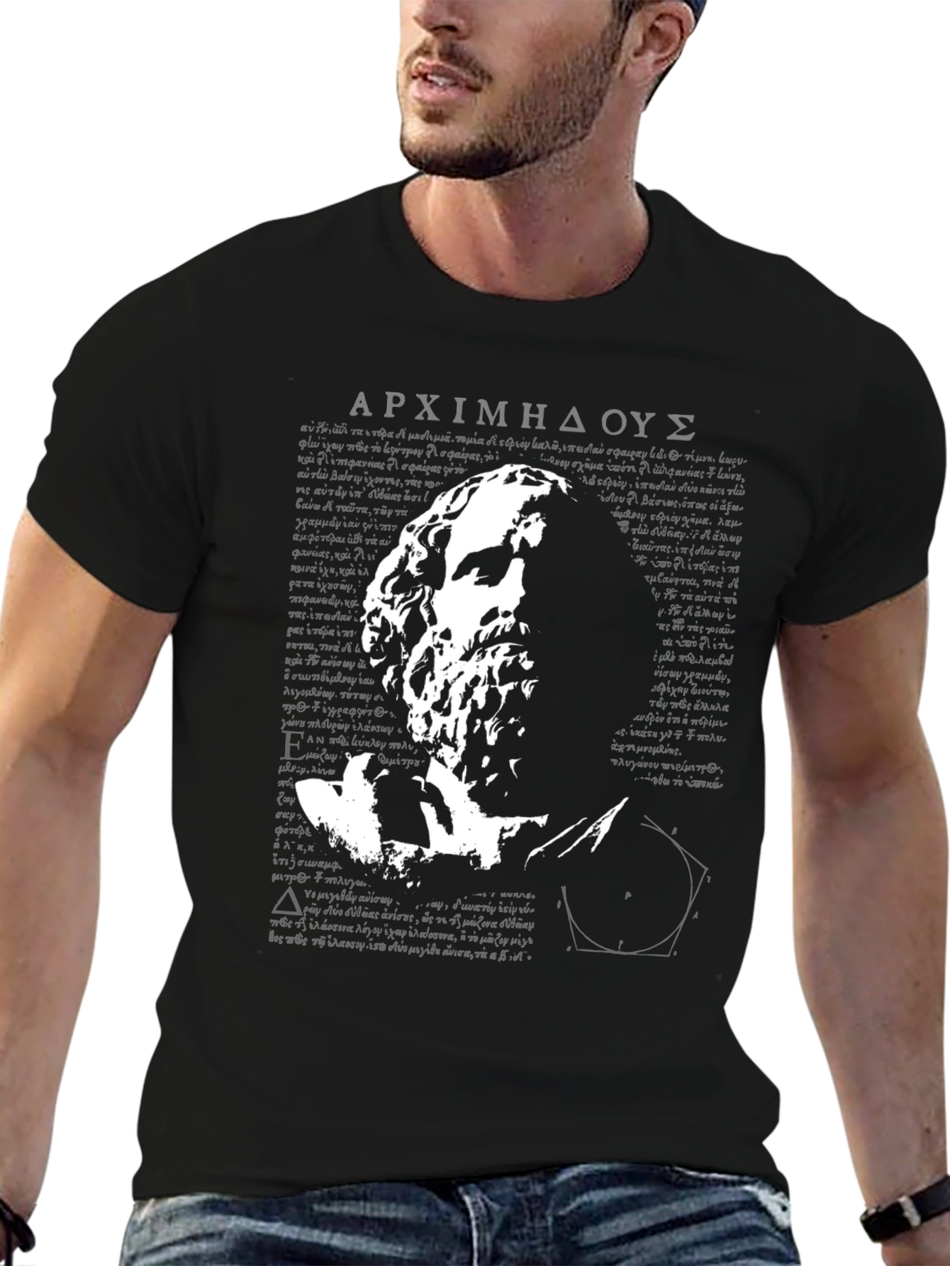 Black Archimedes Graphic T-Shirt - Classic Scholar Tee view 6