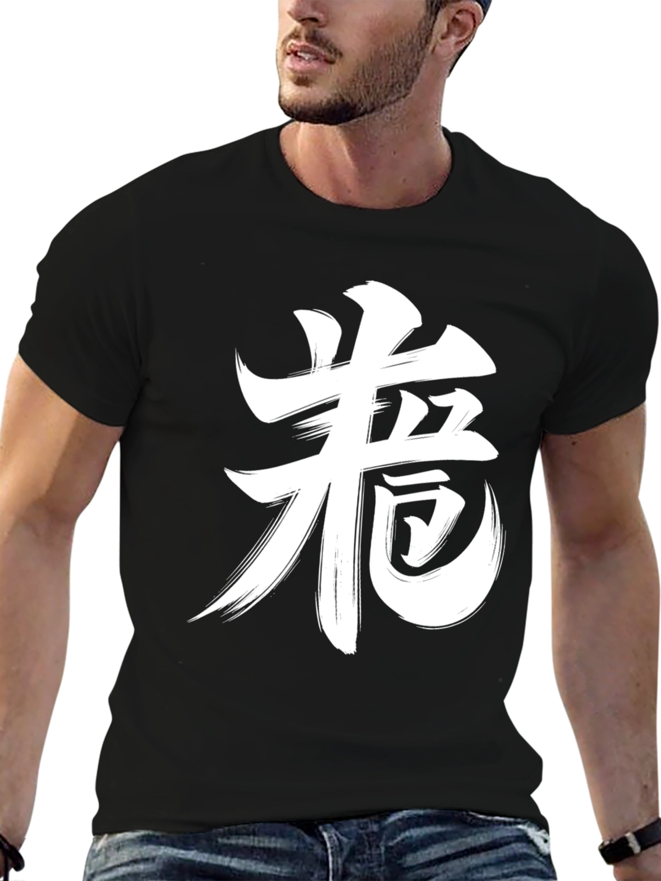 Black Japanese Kanji Graphic Tee - Brush Stroke Design view 6