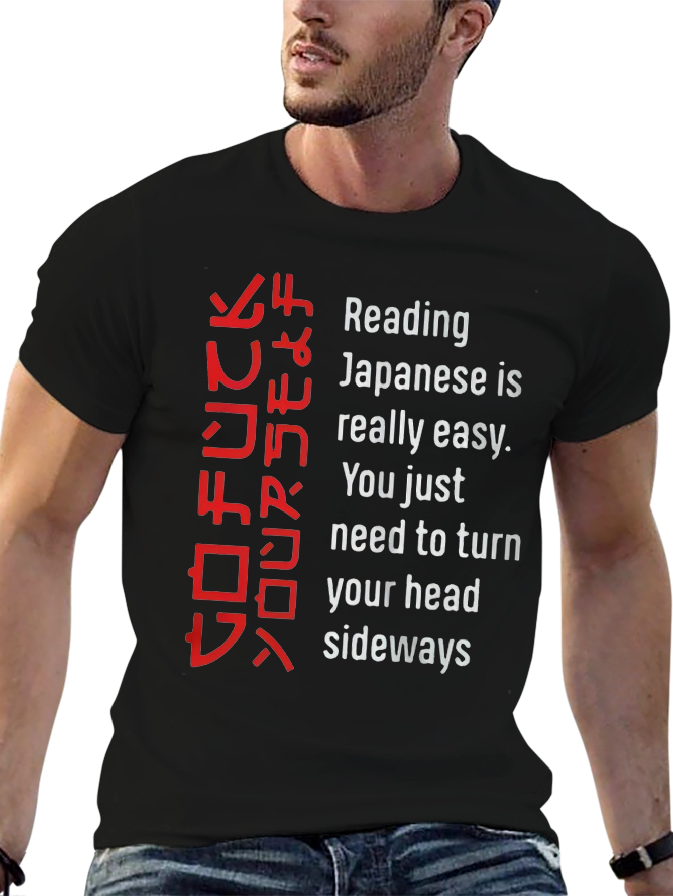 Black Funny Reading Japanese Shirt view 6