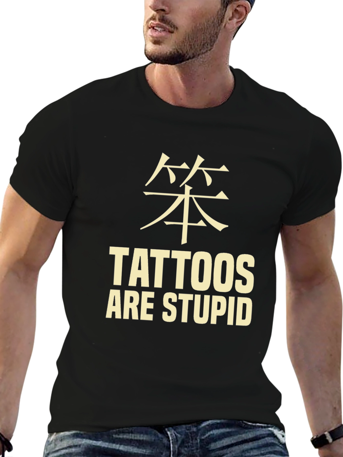 Black Tattoos are Stupid Black T-Shirt view 6